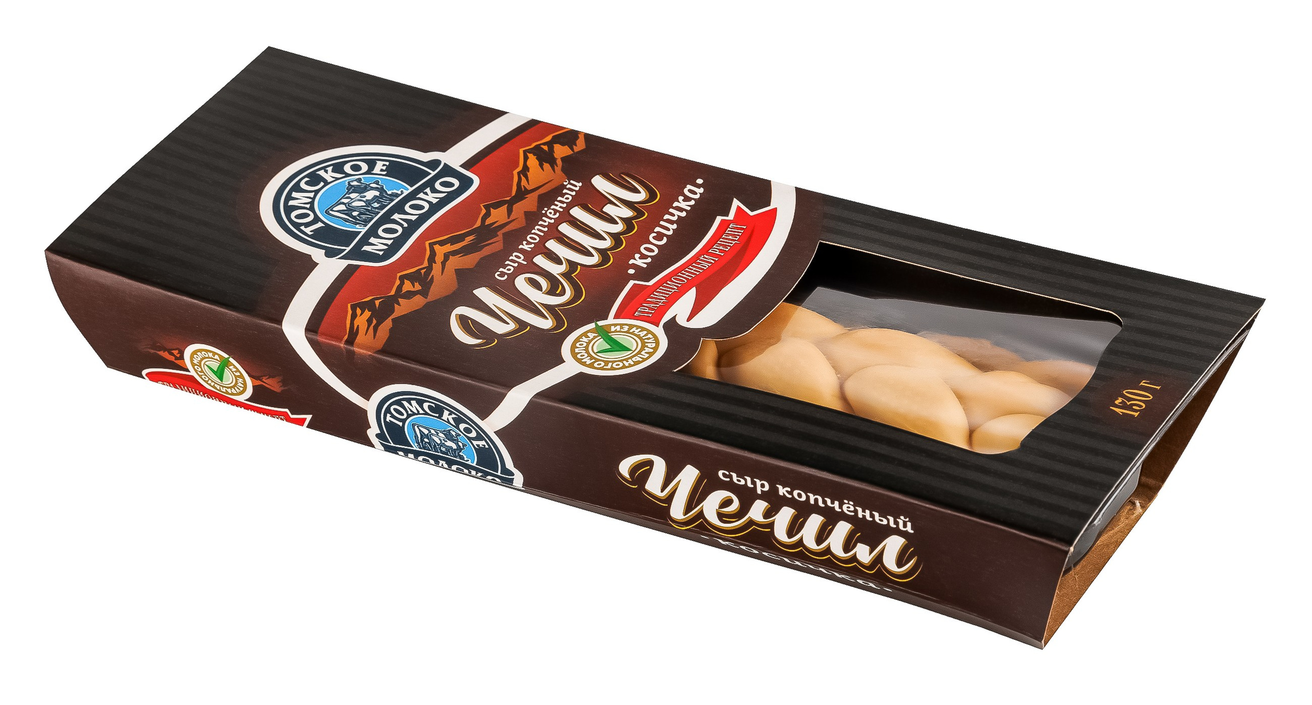 Портфолио. Предметная съемка