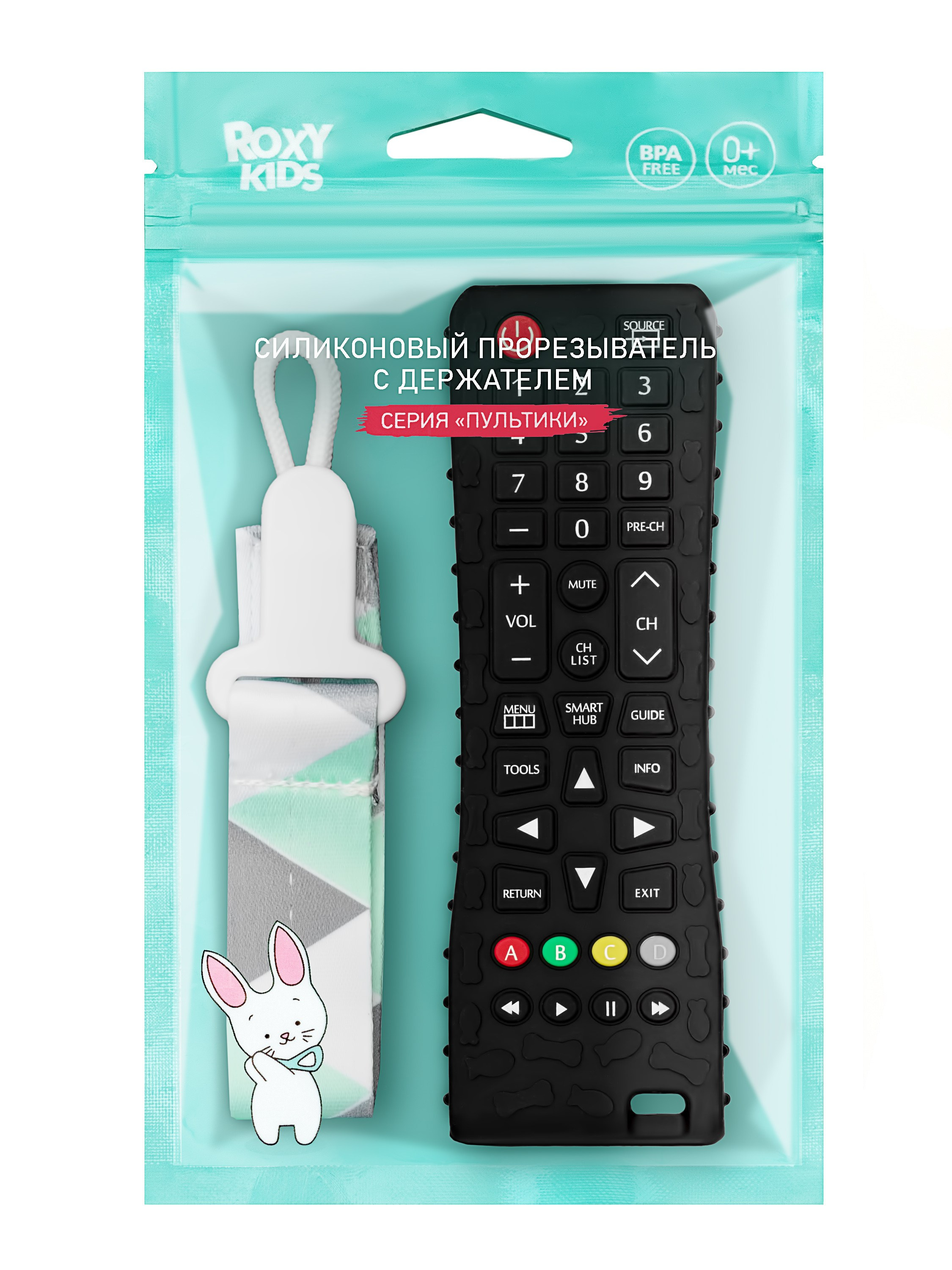 Детские товары. Предметная фотосъемка в СПб | Gus'Photo