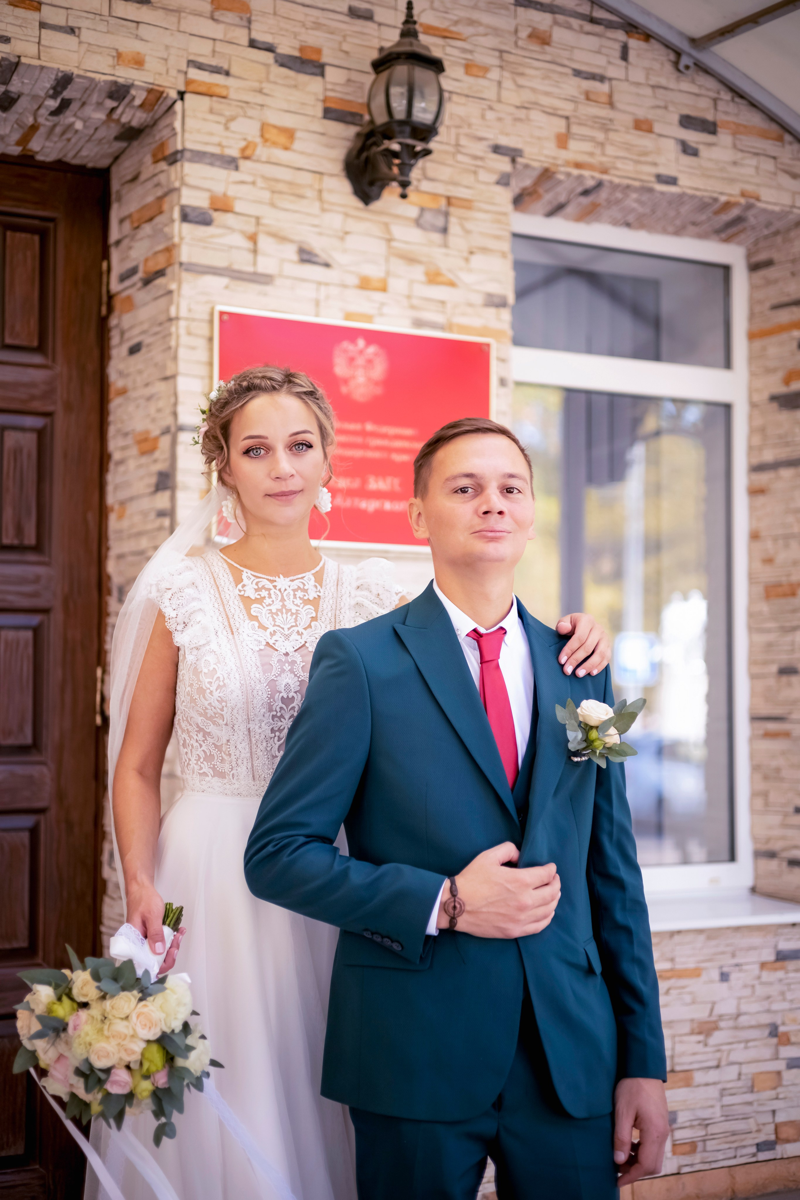 Михаил и Татьяна 12.10.2024 г. Фотограф Людмила Лебединская г. Краснодар (Приморско-Ахтарский р-он)