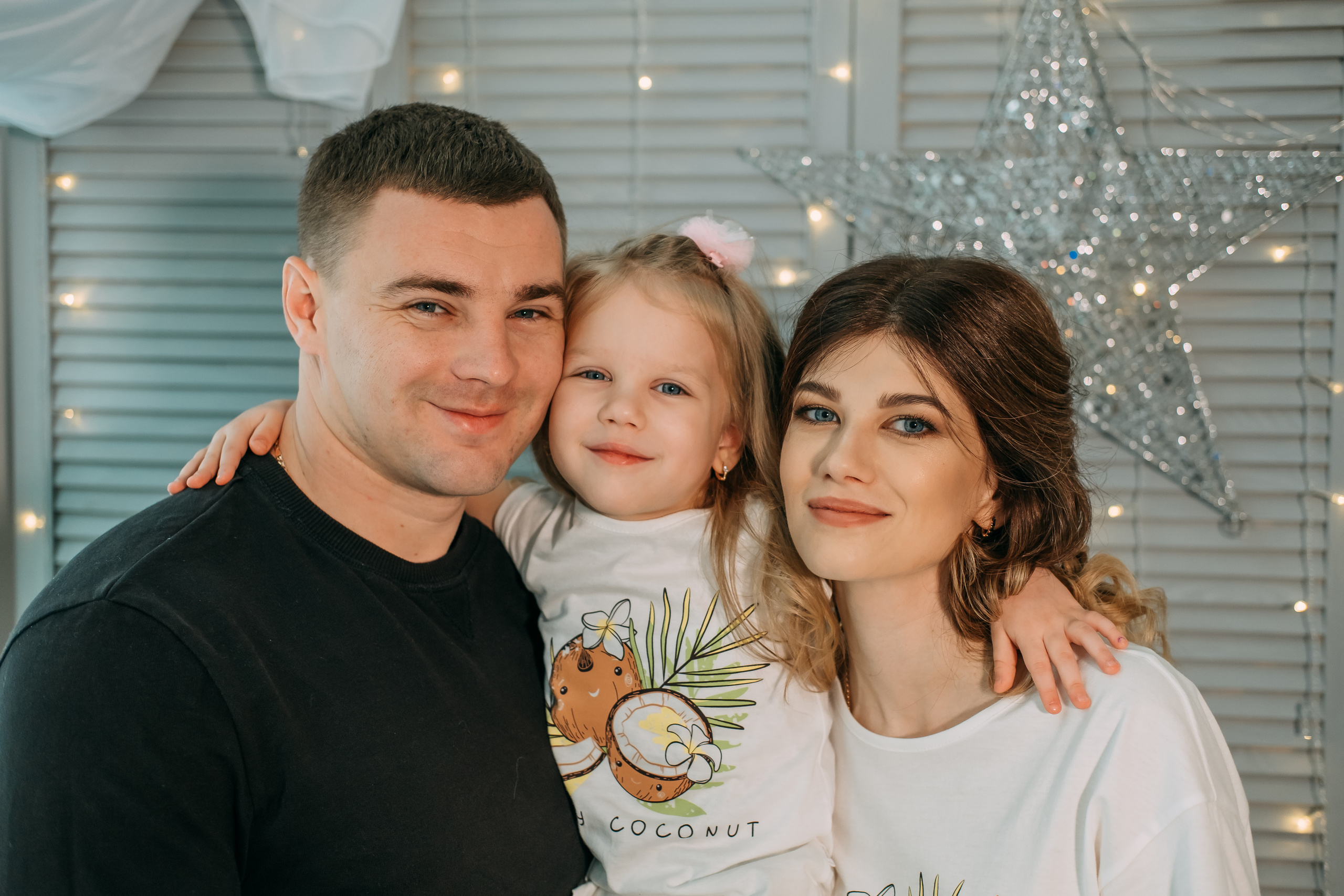 Семейные. Свадебный и портретный фотограф в Белгороде Павел Яновский