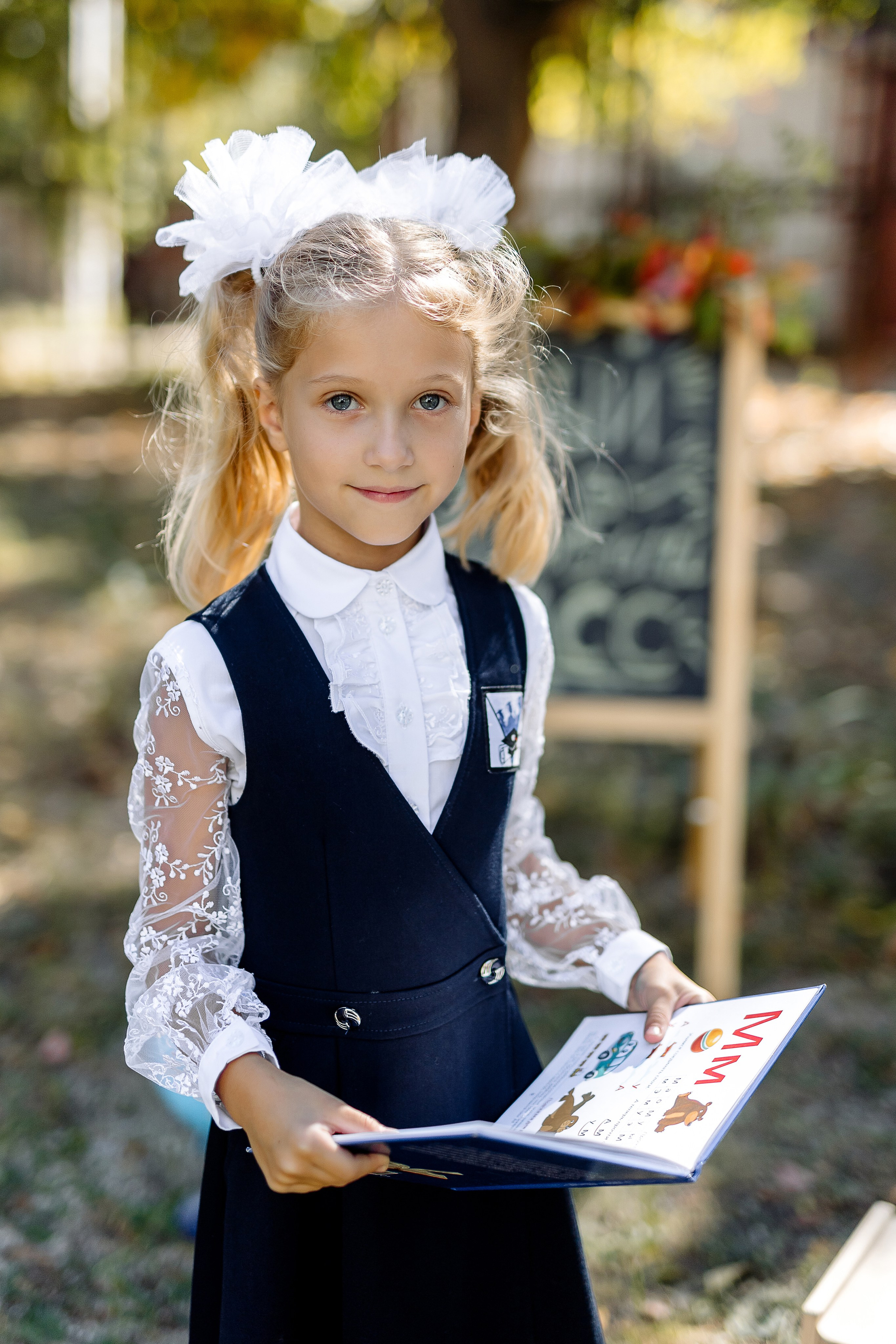 Первоклашки. Фотограф в Саратове Мария Буршина