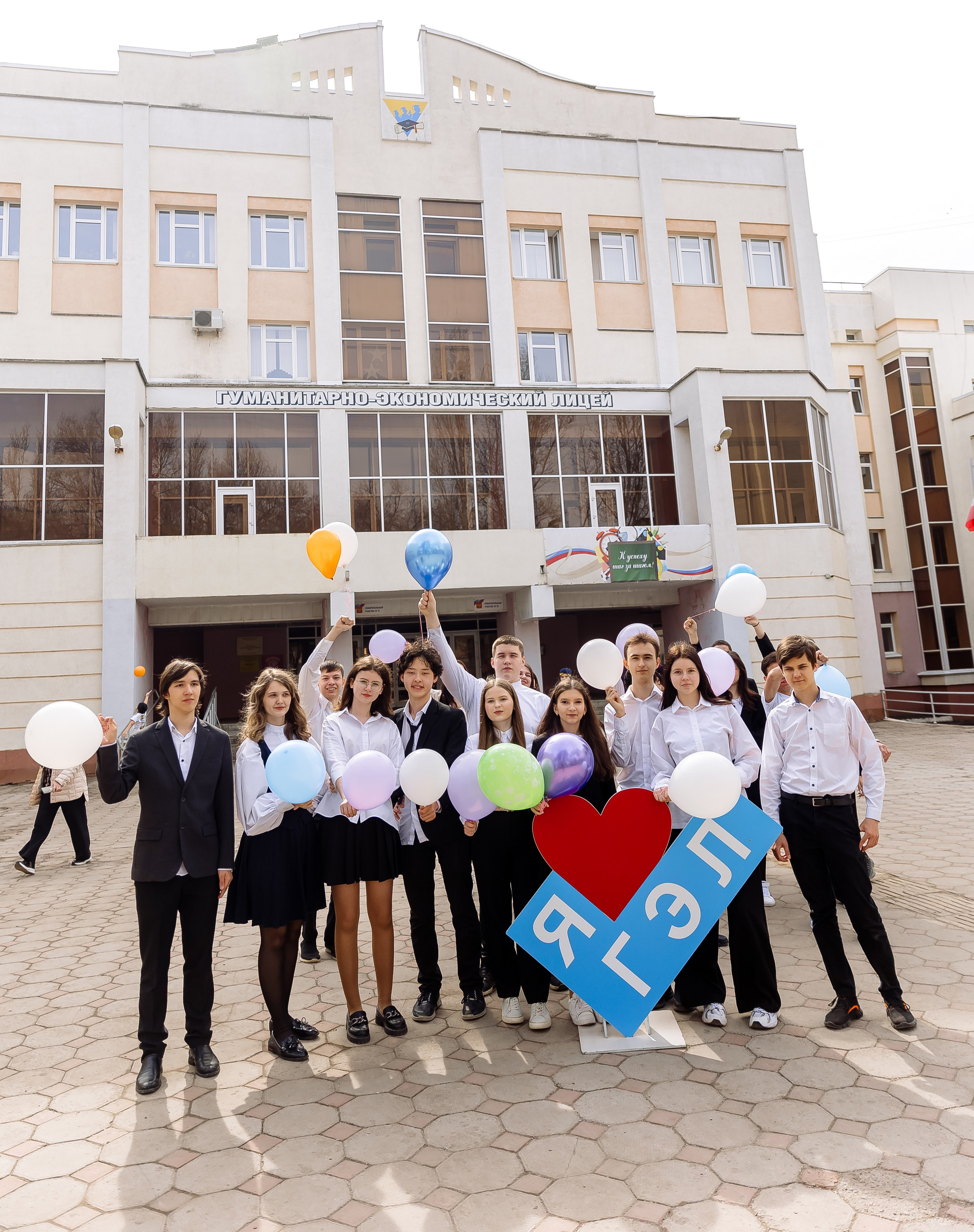 Школа. Фотограф в Саратове Мария Буршина