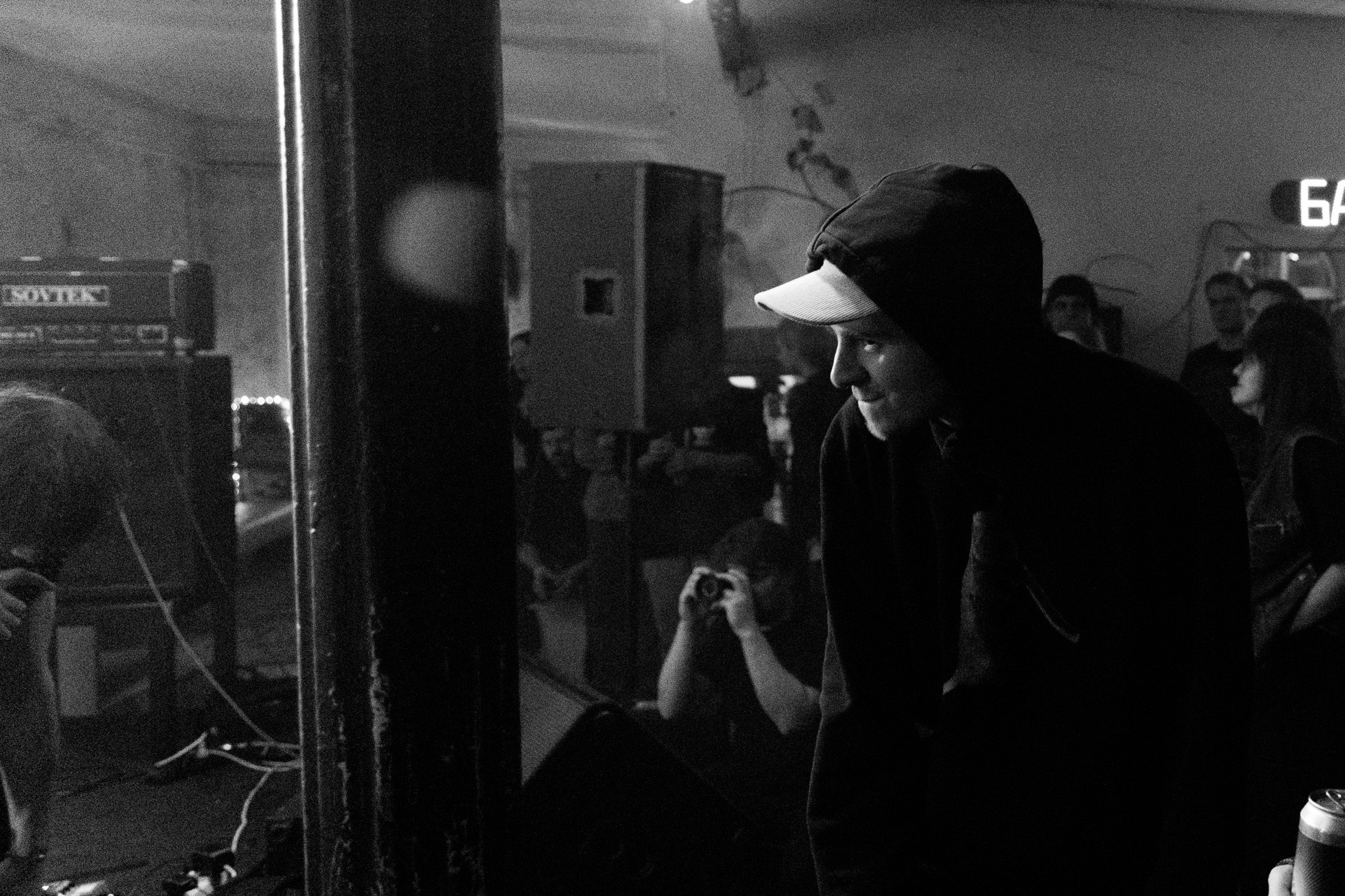 Змееед, Apodemus, 20.12.25, TAGO)))MAGO)))