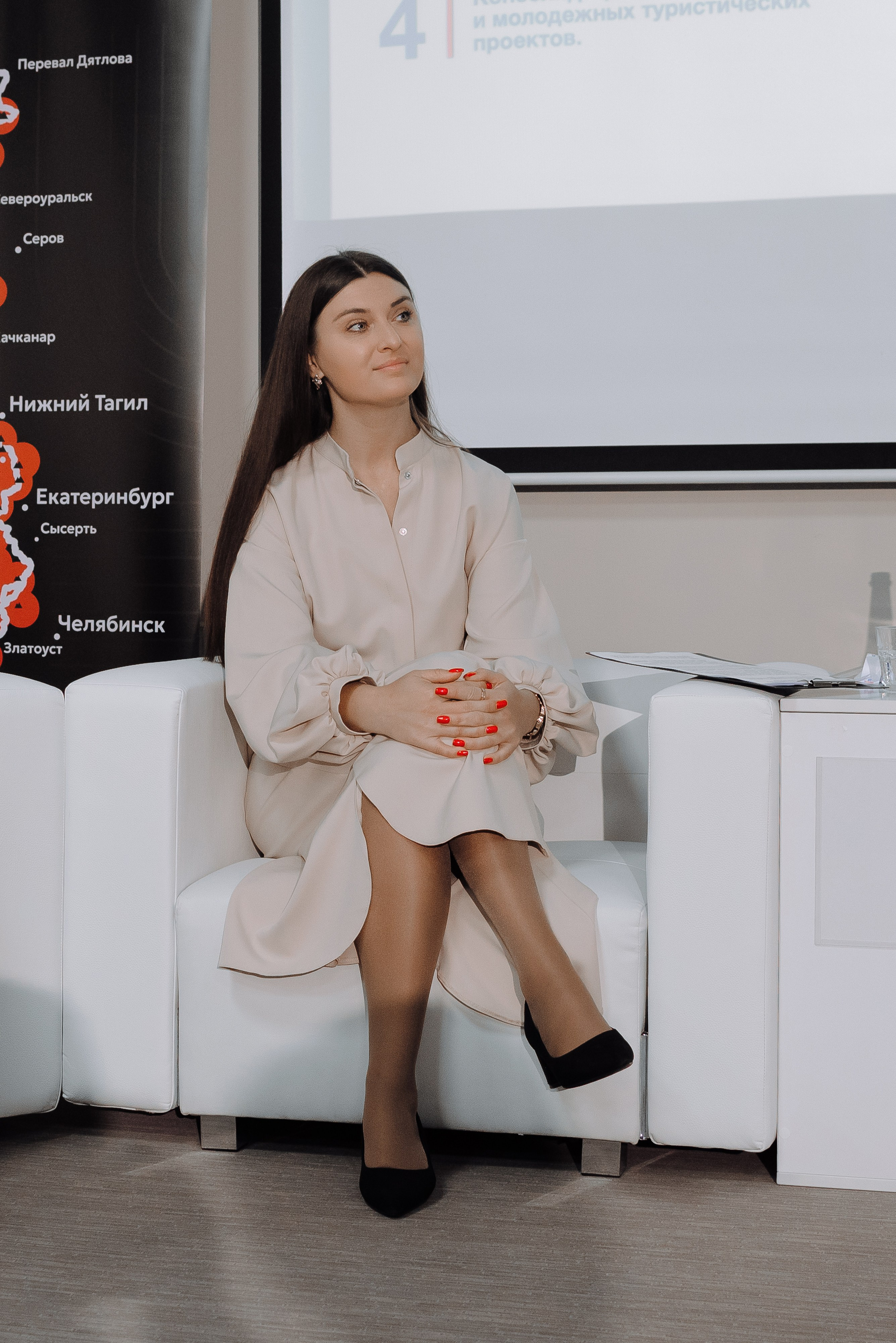 ОБЛАСТНАЯ КОНФЕРЕНЦИЯ «РАЗВИТИЕ ТУРИЗМА В ЧЕЛЯБИНСКОЙ ОБЛАСТИ». Репортажный фотограф Зуев Роман г. Челябинск