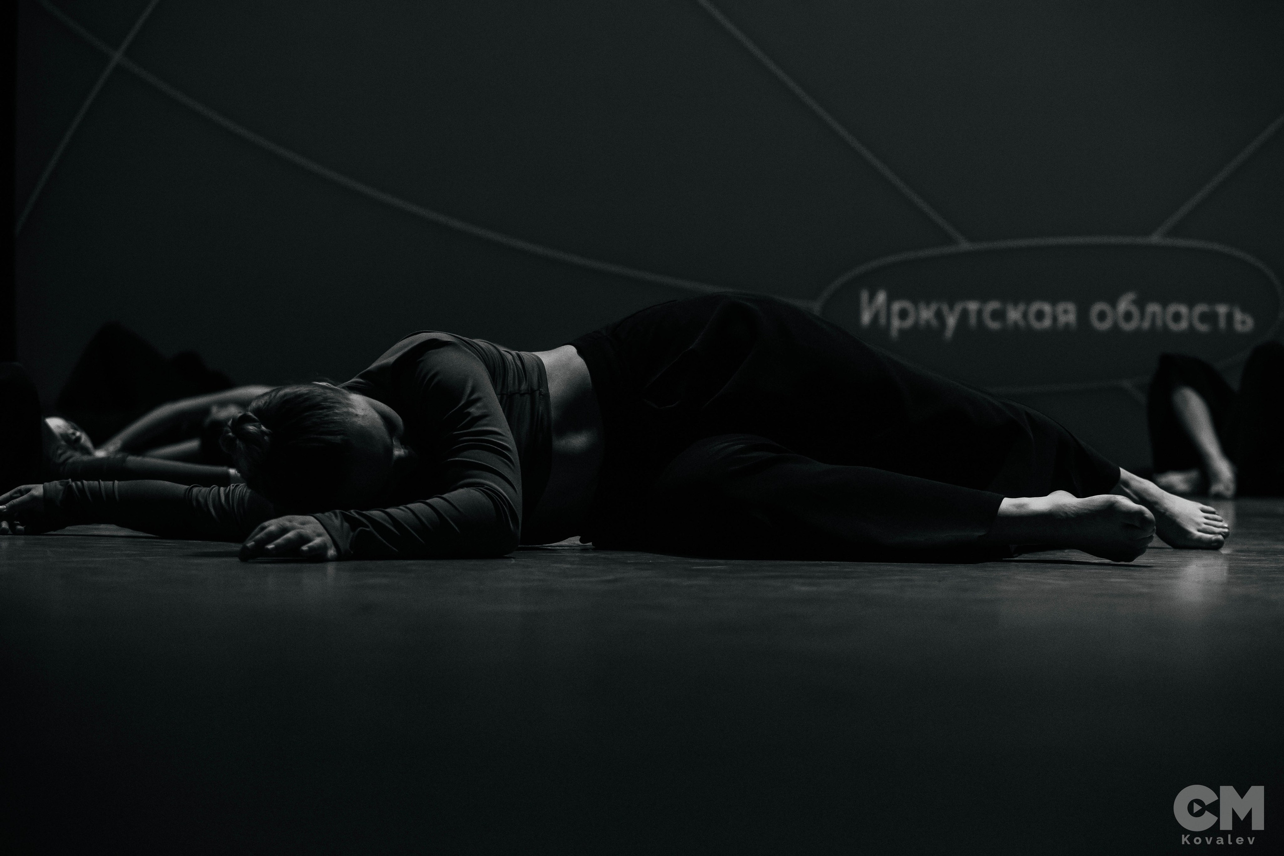 Студенческая областная весна на Байкале 2024. Репортажный фотограф в Иркутске — Ярослав Ковалёв