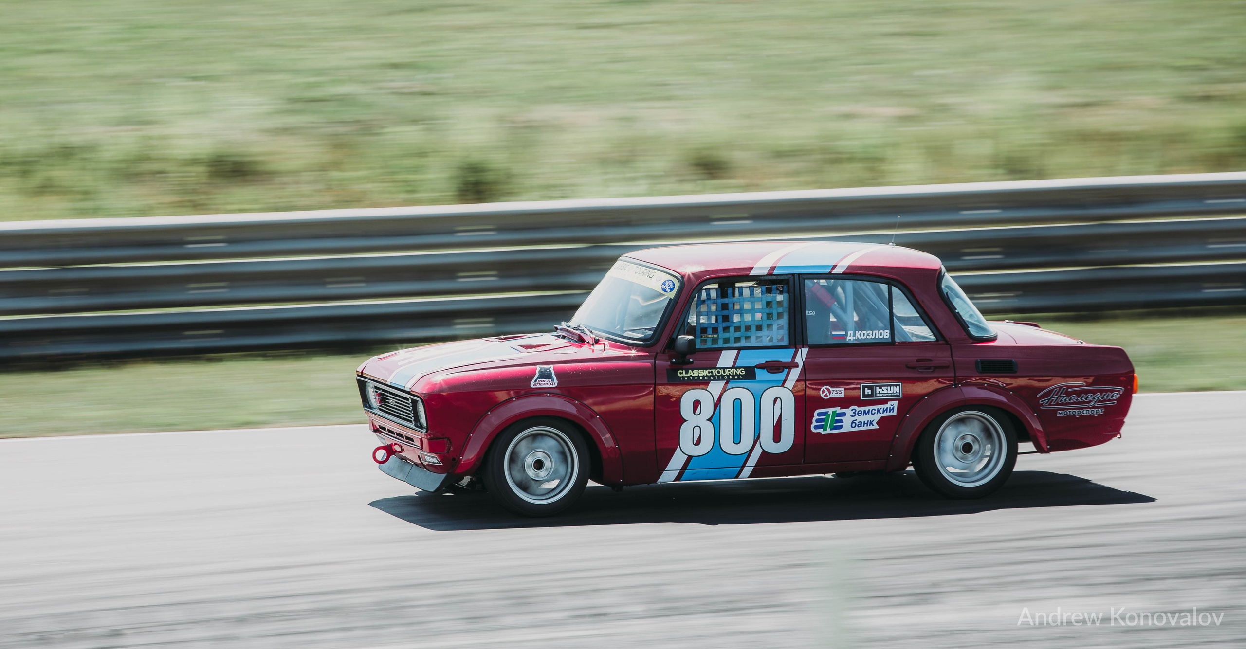 Classic Touring. Андрей Коновалов — фотограф автомобилей и автоспорта