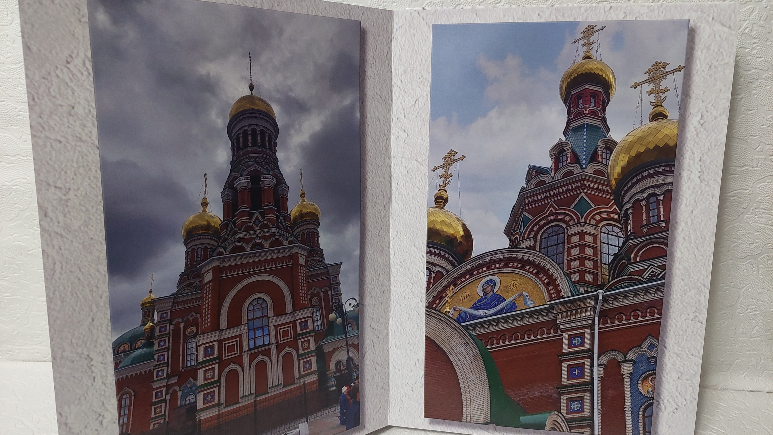 Йошкар-Ола, часть 1. Fotounata.ru