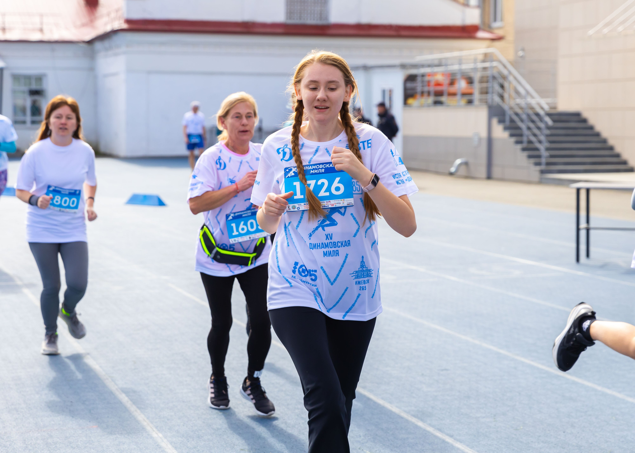 13.09.2025 Динамовская Миля. ФОТОГРАФ ВИНОГРАДОВА ДАРЬЯ