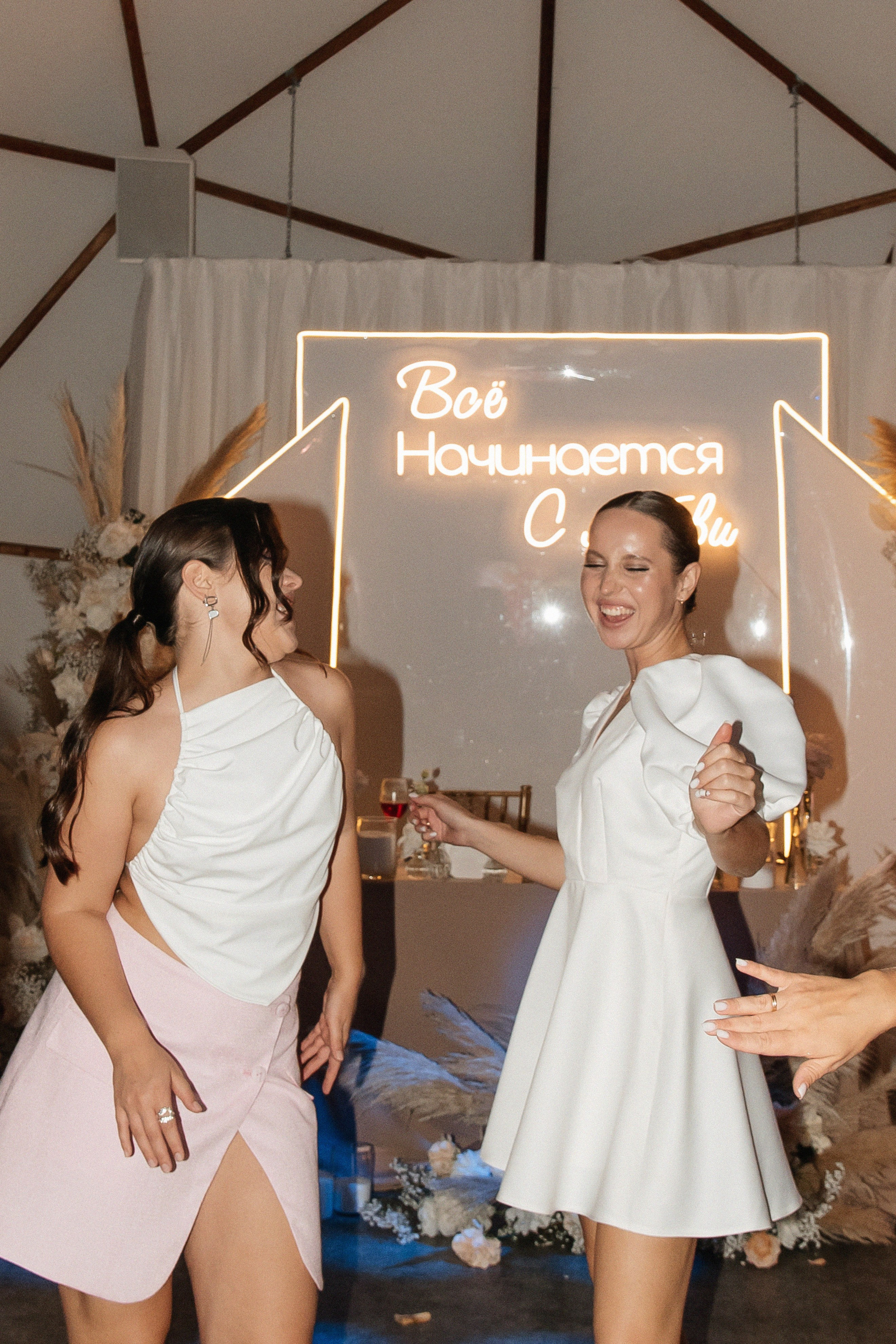 ANONS. Мария — Свадебный фотограф