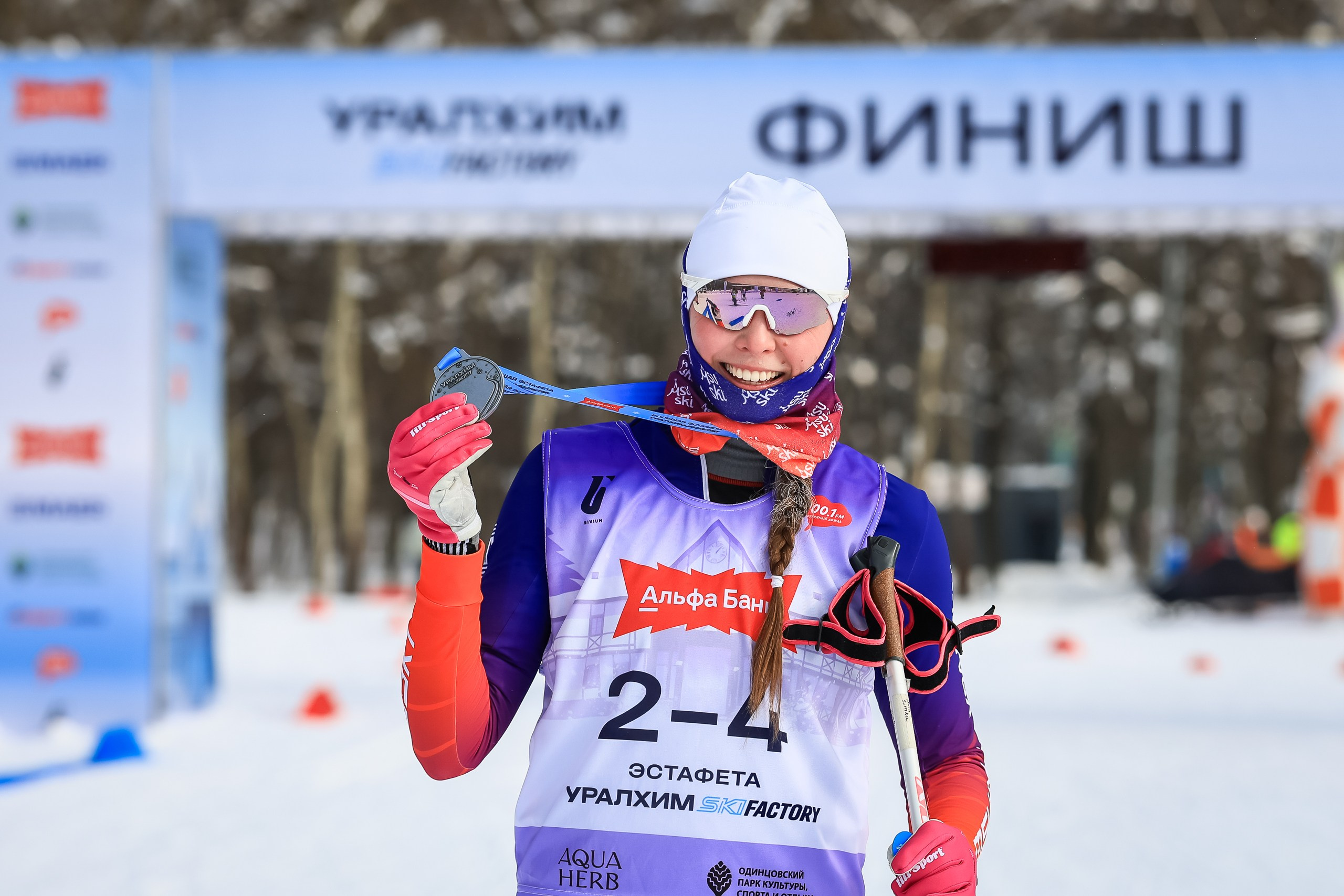 УРАЛХИМ SKI FACTORY. Свадебная фотосъёмка в Москве, Туле