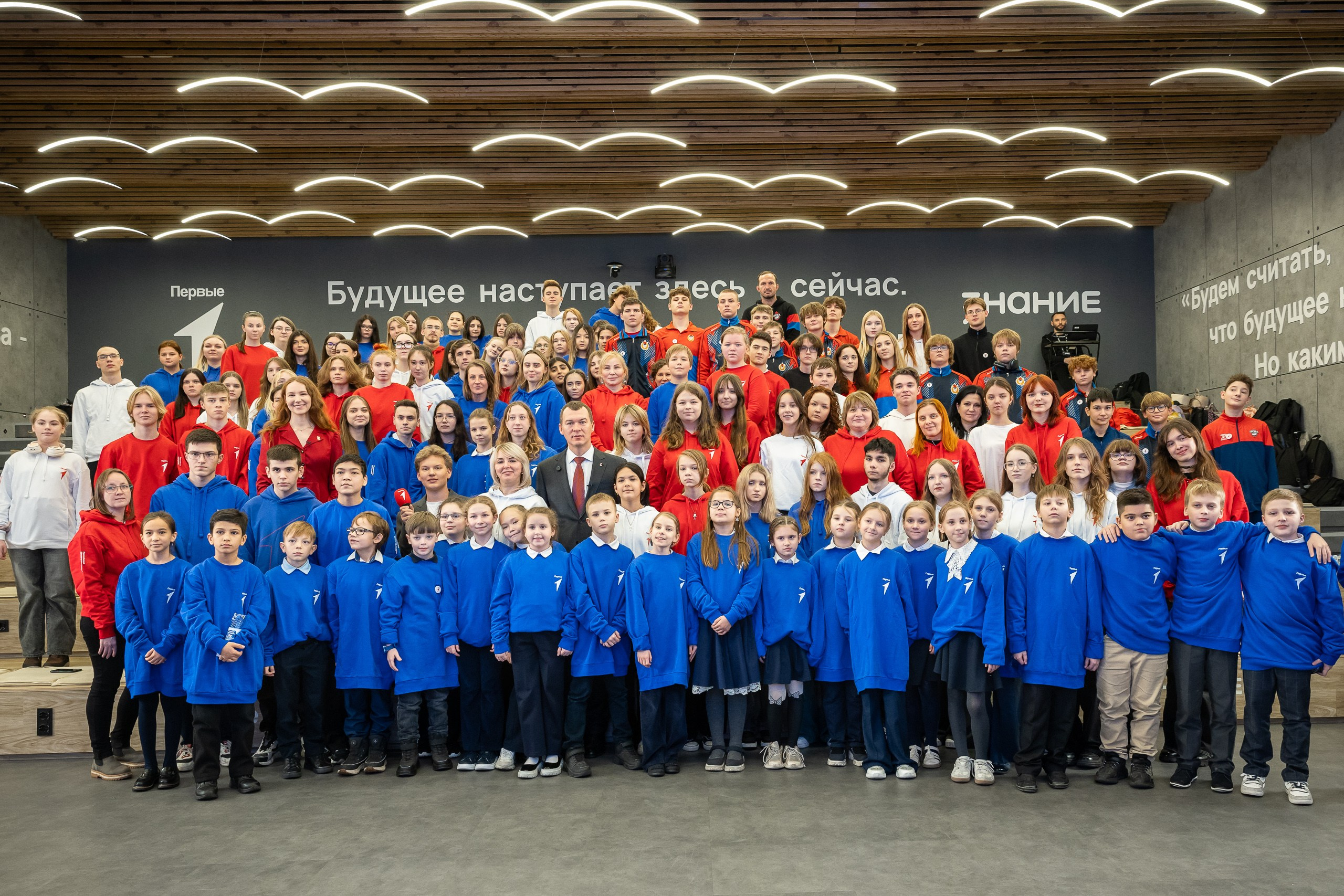 Конференции. Свадебная фотосъёмка в Москве, Туле