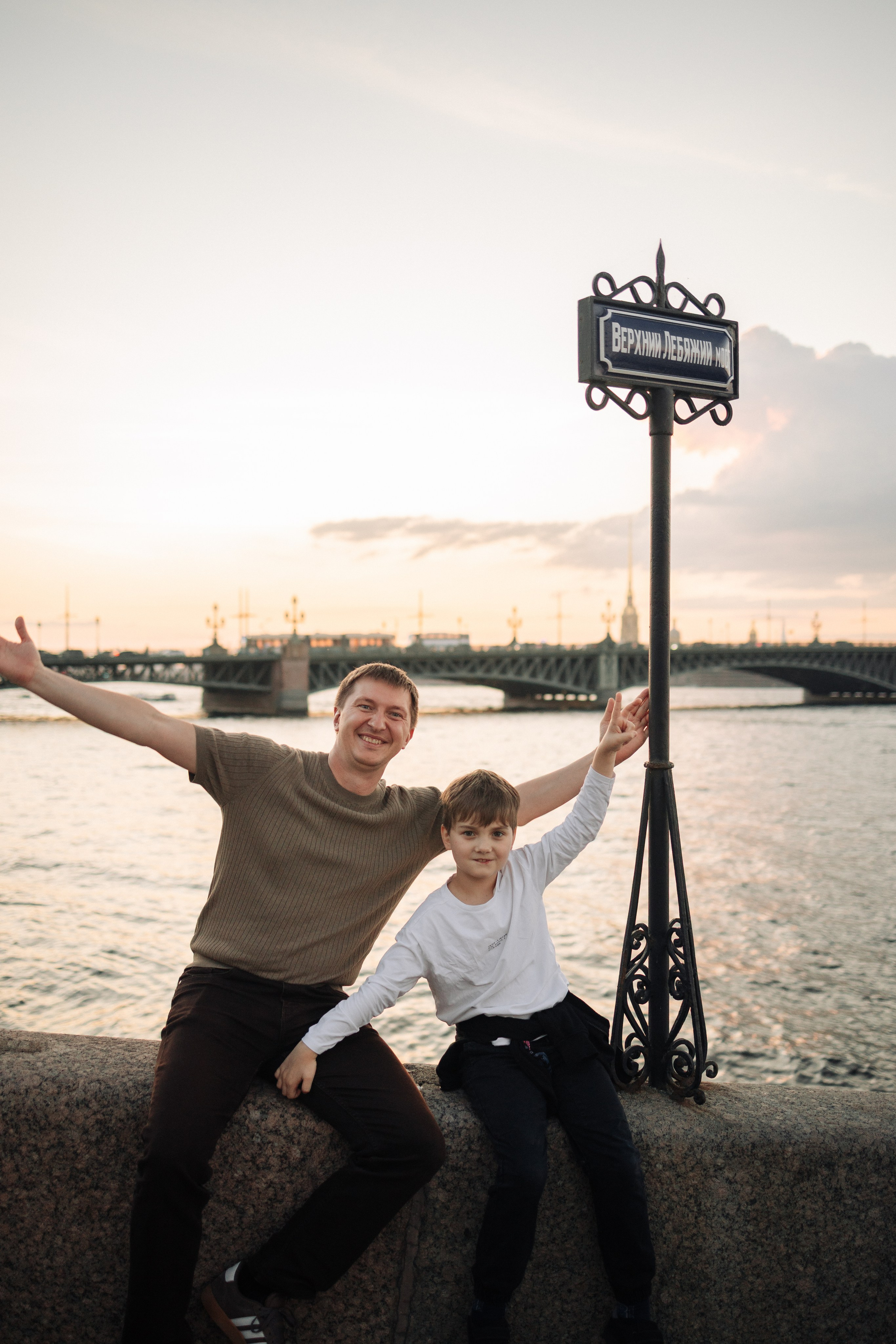 Прогулка. Фотограф Дарья Корель Санкт-Петербург