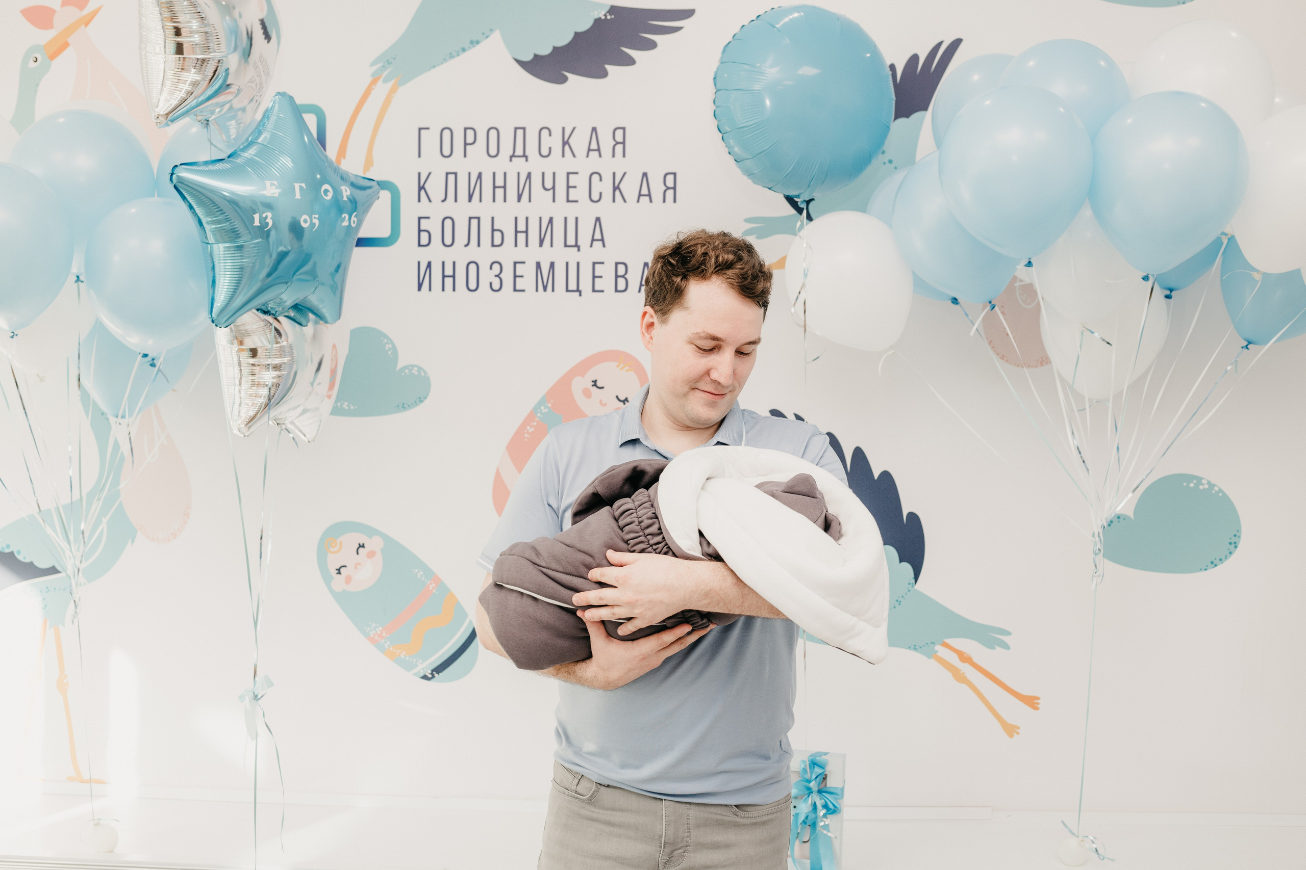 Выписка Егора. Фотограф на выписку из роддома в Москве и МО