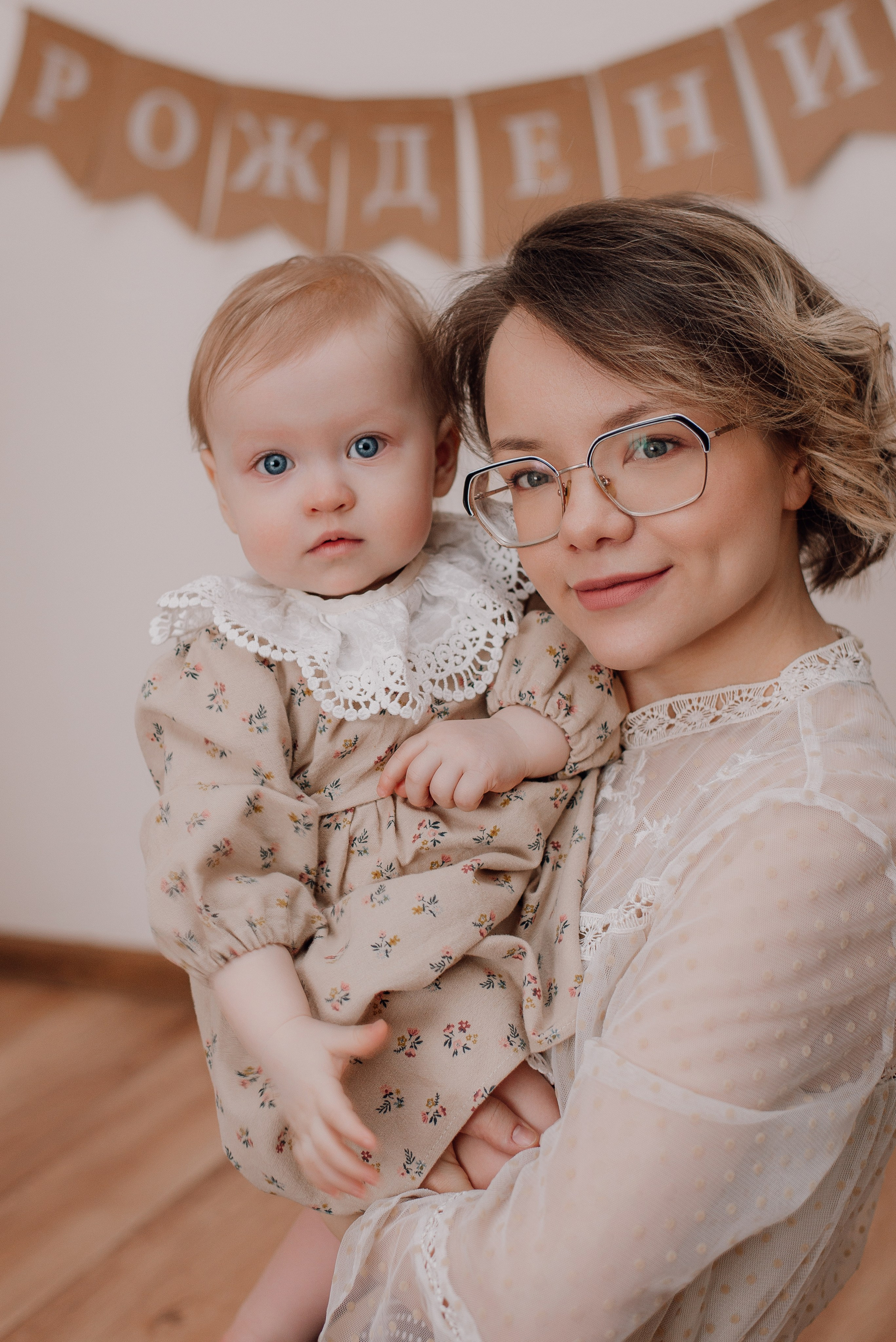 Терентьевы. Семейный и детский фотограф Иваново Ксения Азаренкова