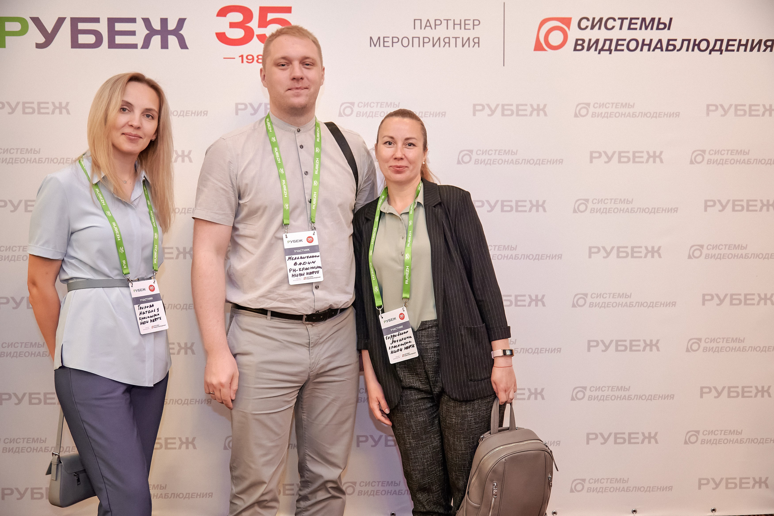 Портфолио репортажной фотосъёмки: "Рубеж" Системы видеонаблюдения. Фотограф Яковлев Роман — Красноярск