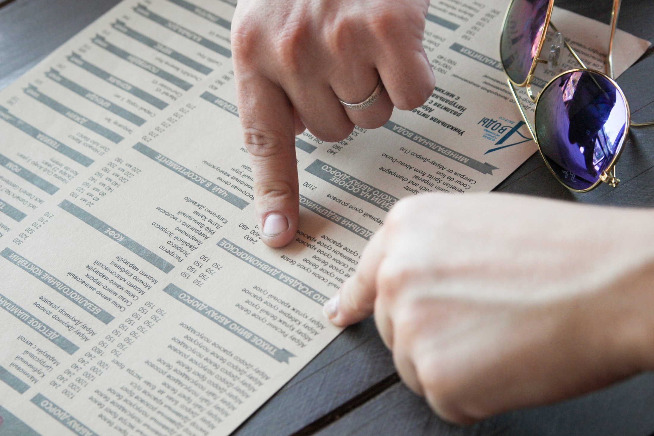 семейный фотограф новороссийск, семейная фотосессия новороссийск, фотосессия в абрау, семейный фотограф в новороссийске,семейный и детский фотограф в новороссийске, семейная фотосессия в новороссийске,  детская фотосессия в новороссийске, фотограф новороссийск, абрау-дюрсо, геленджик, анапа,
фотограф на свадьбу в Новороссийске, свадебный фотограф Новороссийск, семейный фотограф Новороссийск,  свадебная фотосессия в Новороссийске, фото невесты, фото жениха, фотомолодых, фотосессия в ЗАГСе Новороссийска, фотосессия церемонии, свадебная фотосессия на прогулке , фотопрогулка в Новороссийске, невеста, жених, букет невесты, платье невесты, гости на свадьбе, 