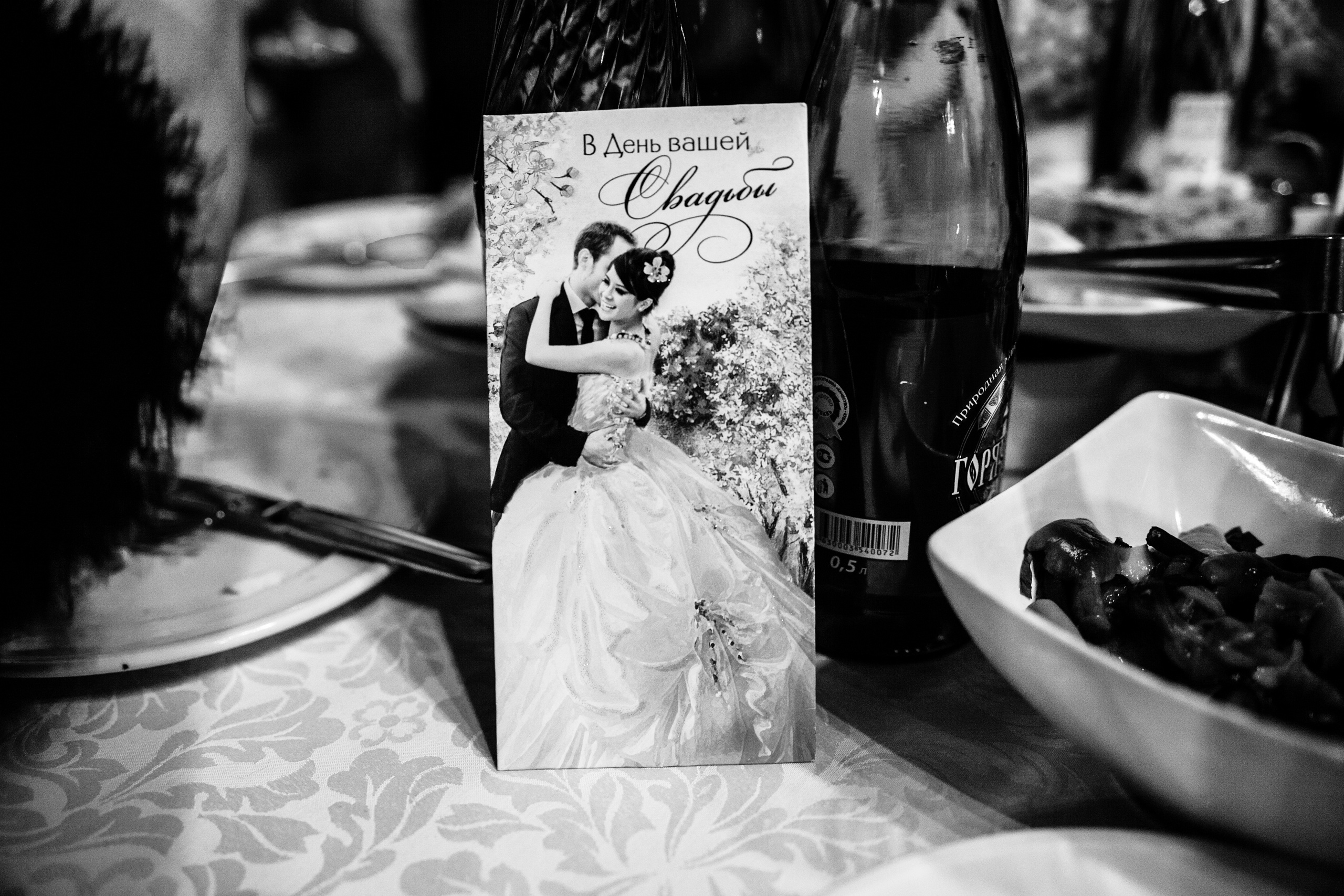 фотограф на свадьбу в Новороссийске, свадебный фотограф Новороссийск, семейный фотограф Новороссийск,  свадебная фотосессия в Новороссийске, фото невесты, фото жениха, фотомолодых, фотосессия в ЗАГСе Новороссийска, фотосессия церемонии, свадебная фотосессия на прогулке , фотопрогулка в Новороссийске, невеста, жених, букет невесты, платье невесты, гости на свадьбе, горько молодым