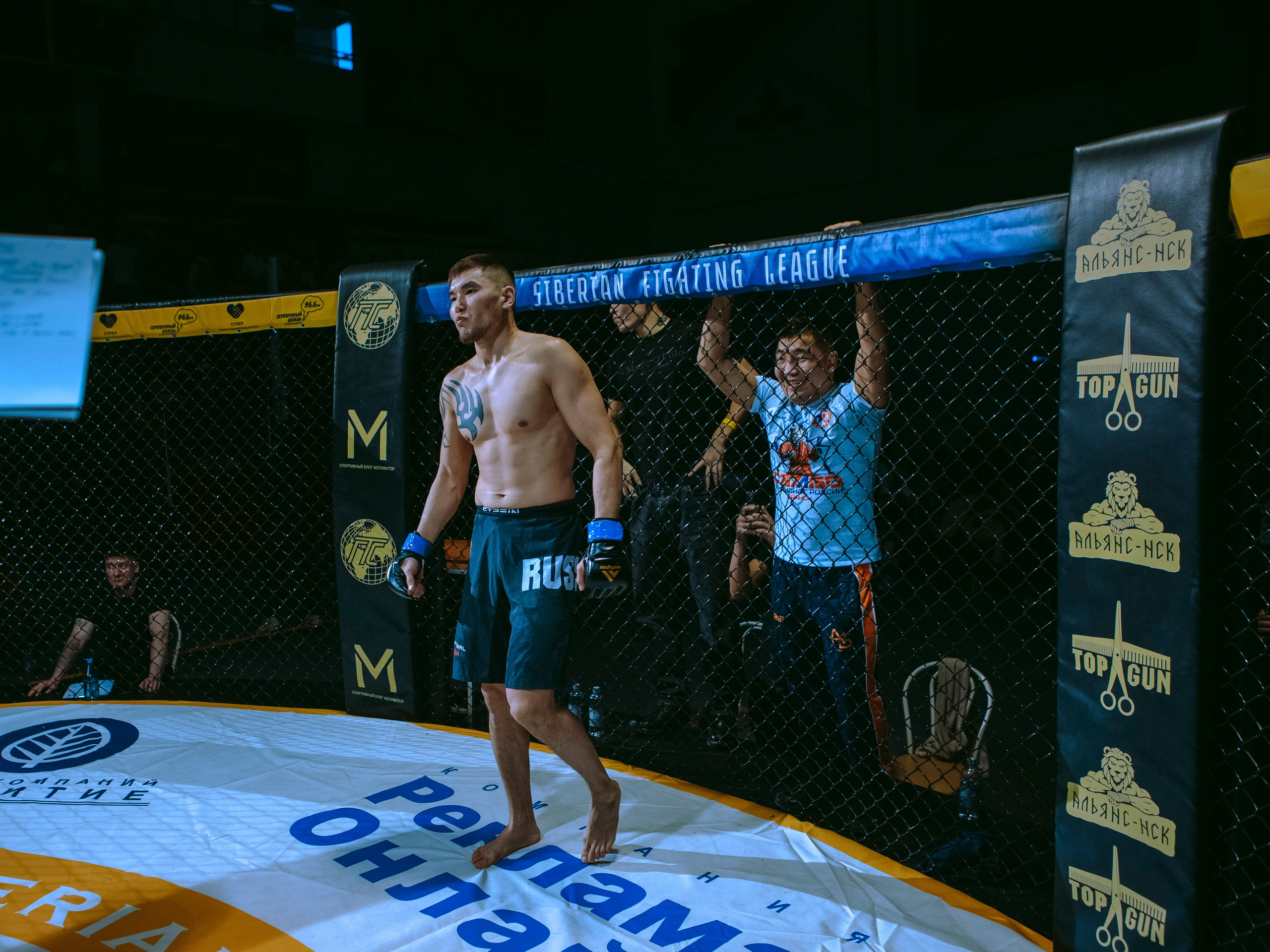 SFL 17 | Siberian Fighting League. Портретный фотограф в Москве Дарья Цезария