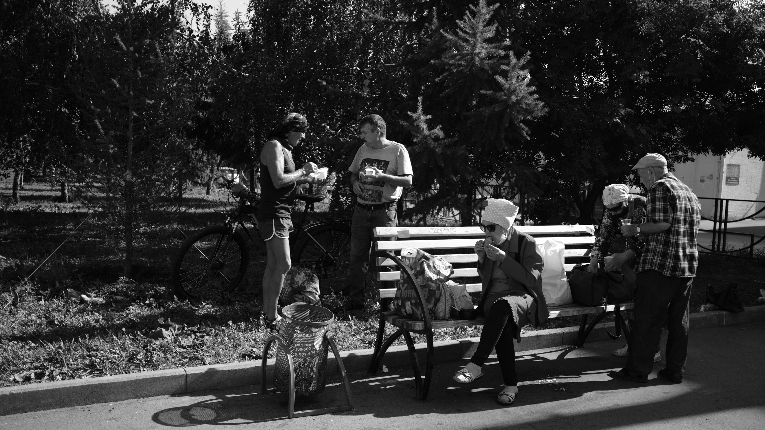 Казань. LIYALEE PHOTO