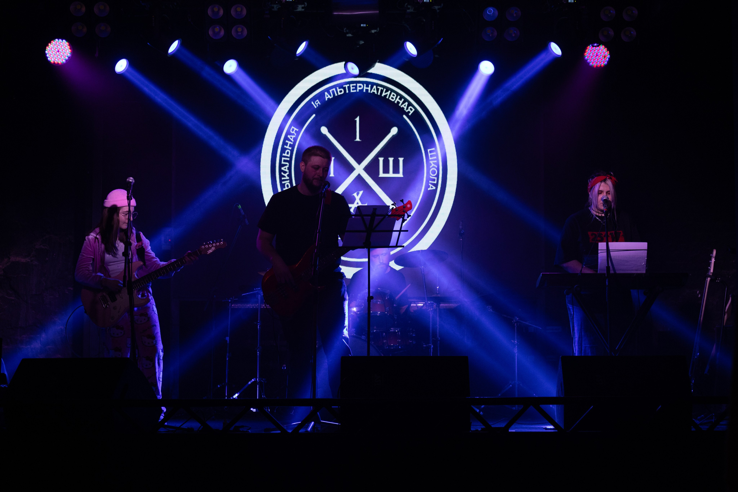 Альтернативная Музыкальная Школа — Отчётный концерт. KiPPER Gallery — Фотограф