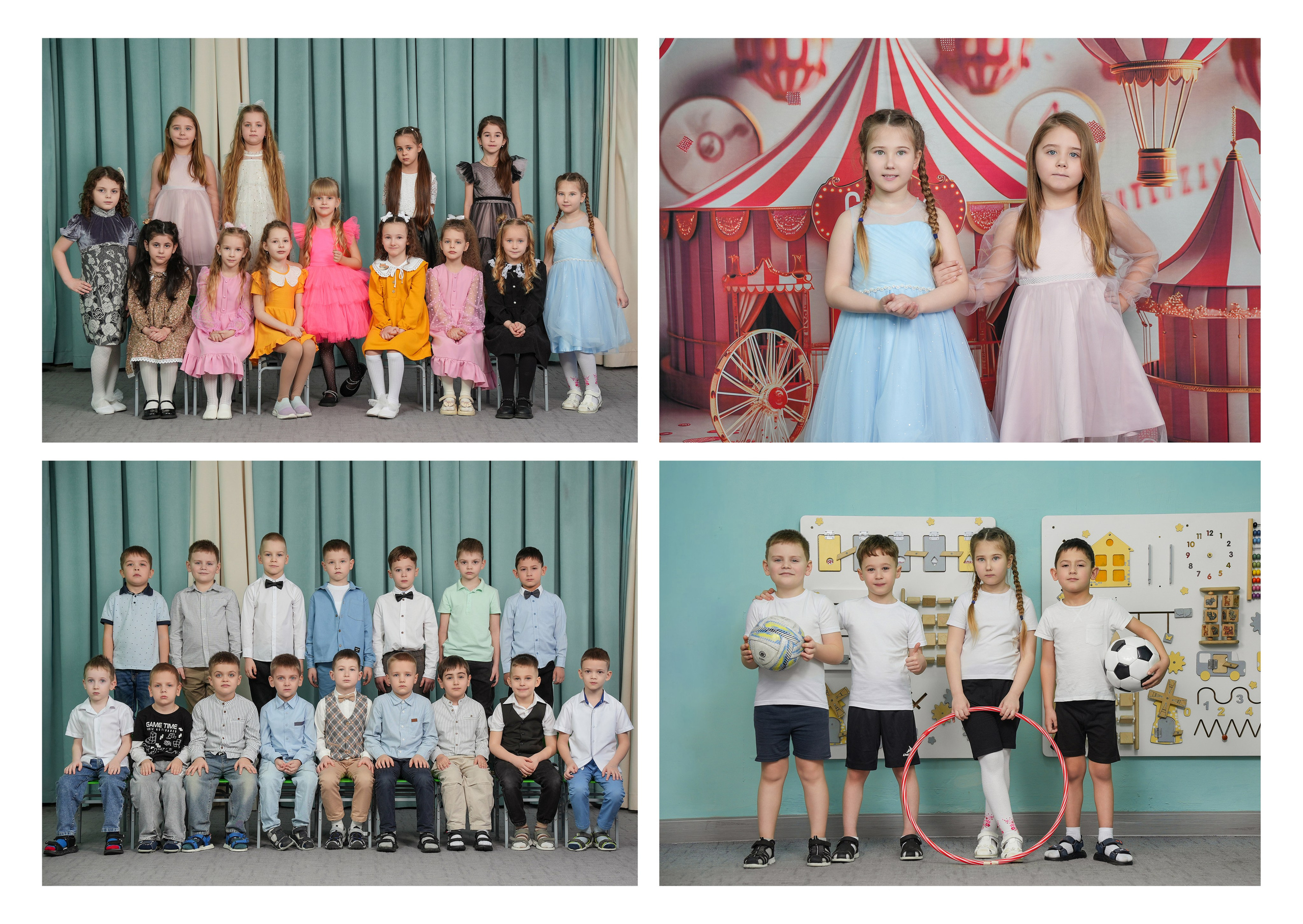 ДЕТСКИЙ САД 35. Красивый выпускной альбом в Краснодаре