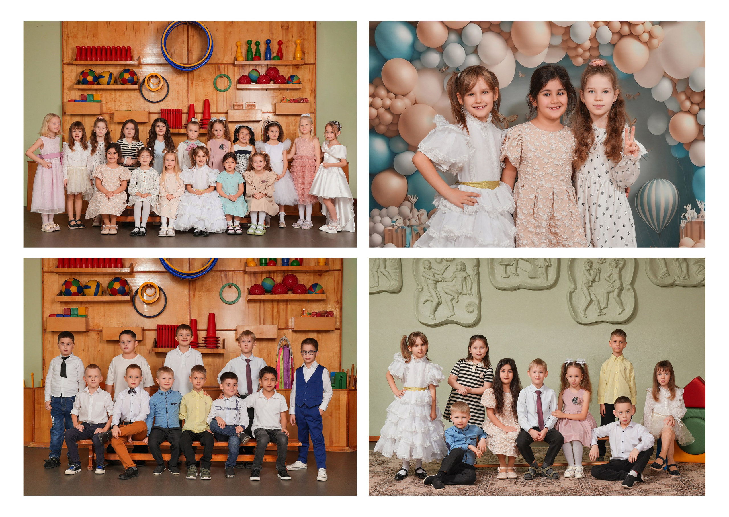 ДЕТСКИЙ САД 1. Красивый выпускной альбом в Краснодаре