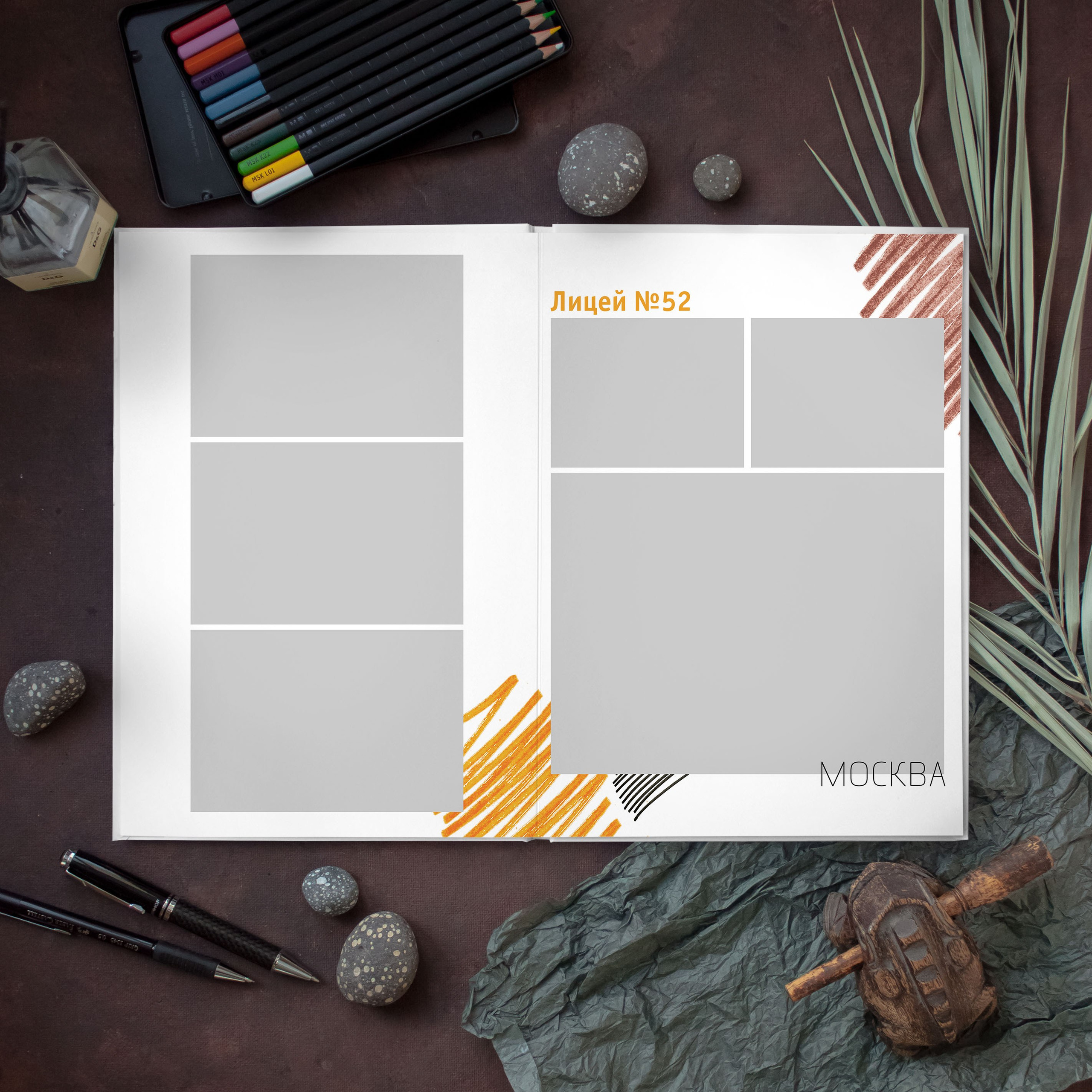 Дизайны фотокниг для начальной школы. REPEYBOOK | Выпускные альбомы для детского сада и класса