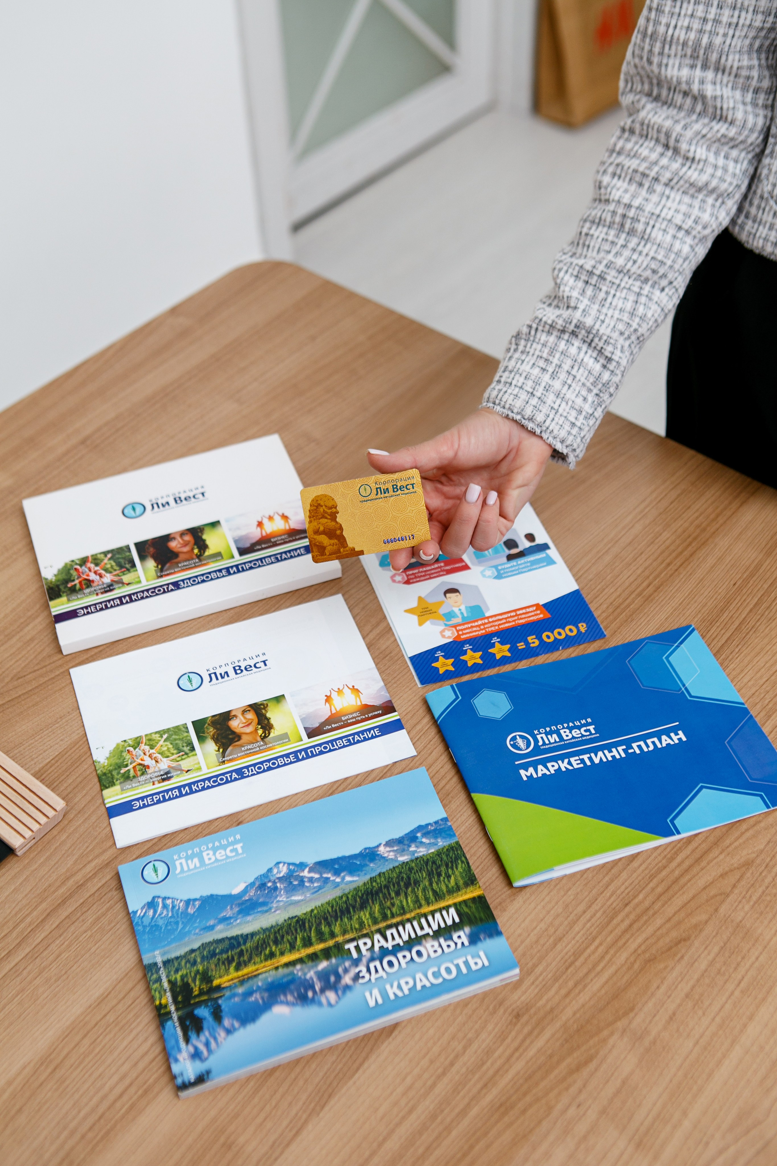 Корпорация LiVest. Контент фотограф, съемка для маркетплейсов, фуд съемка и репортажи в Новосибирске Ралия Галеева