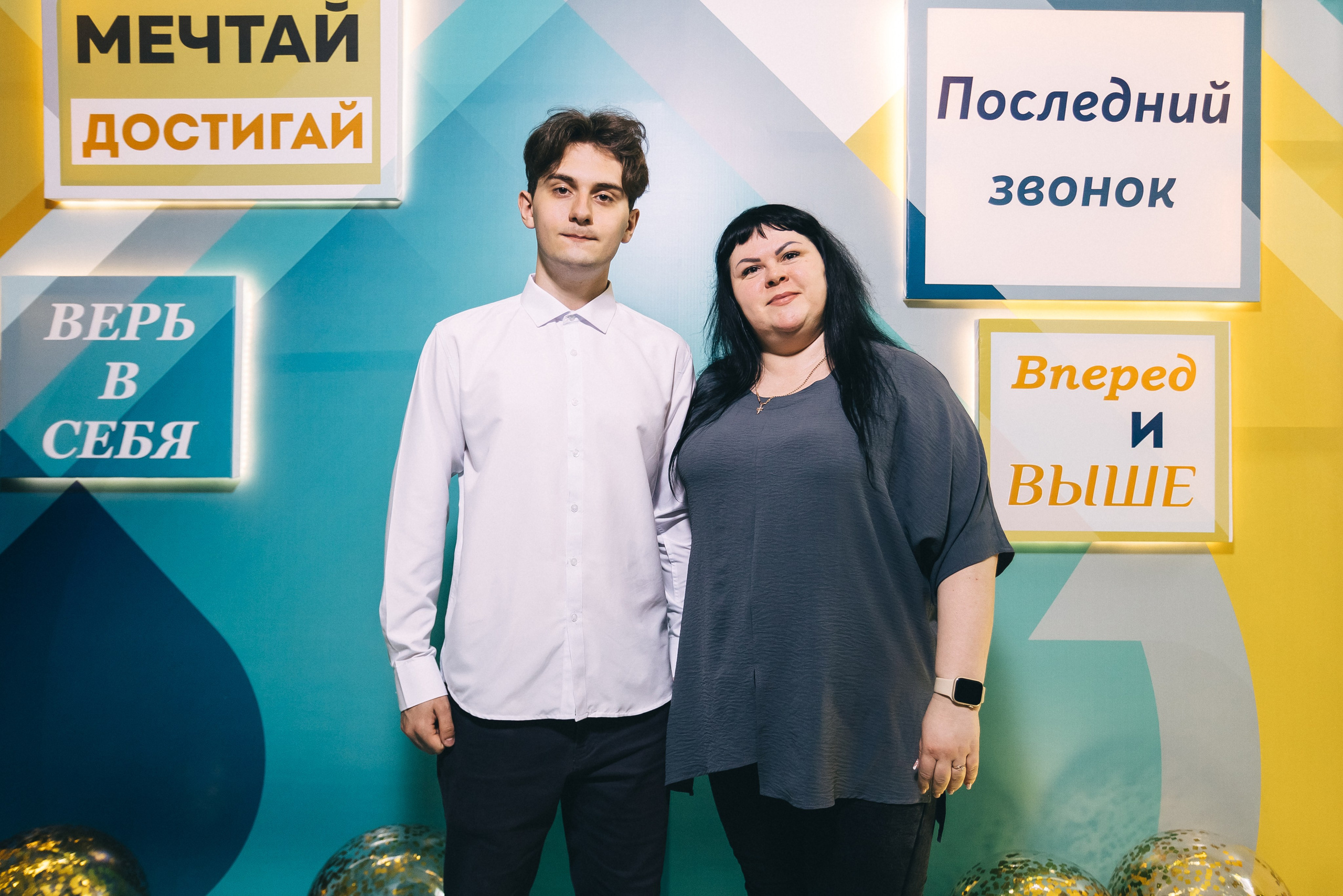 Последний звонок «Лицей 62». Фотограф Кемерово | Сергей