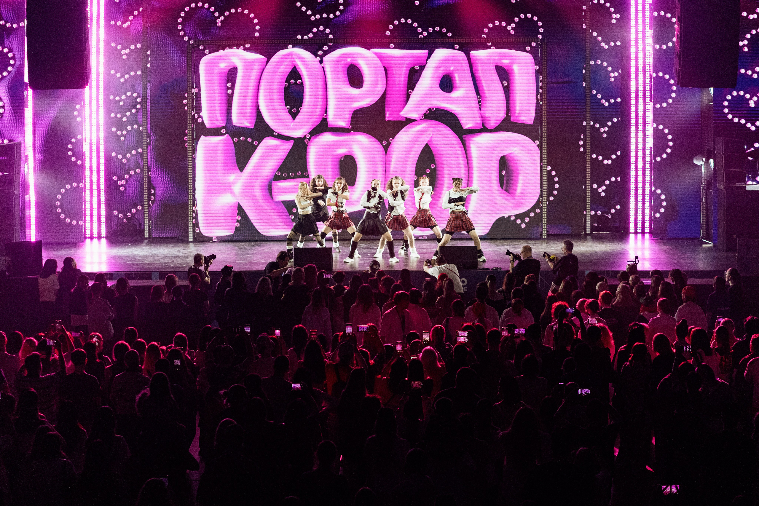 Турнир по K-POP Cover Dance. Фотограф Владимир Бакарюк