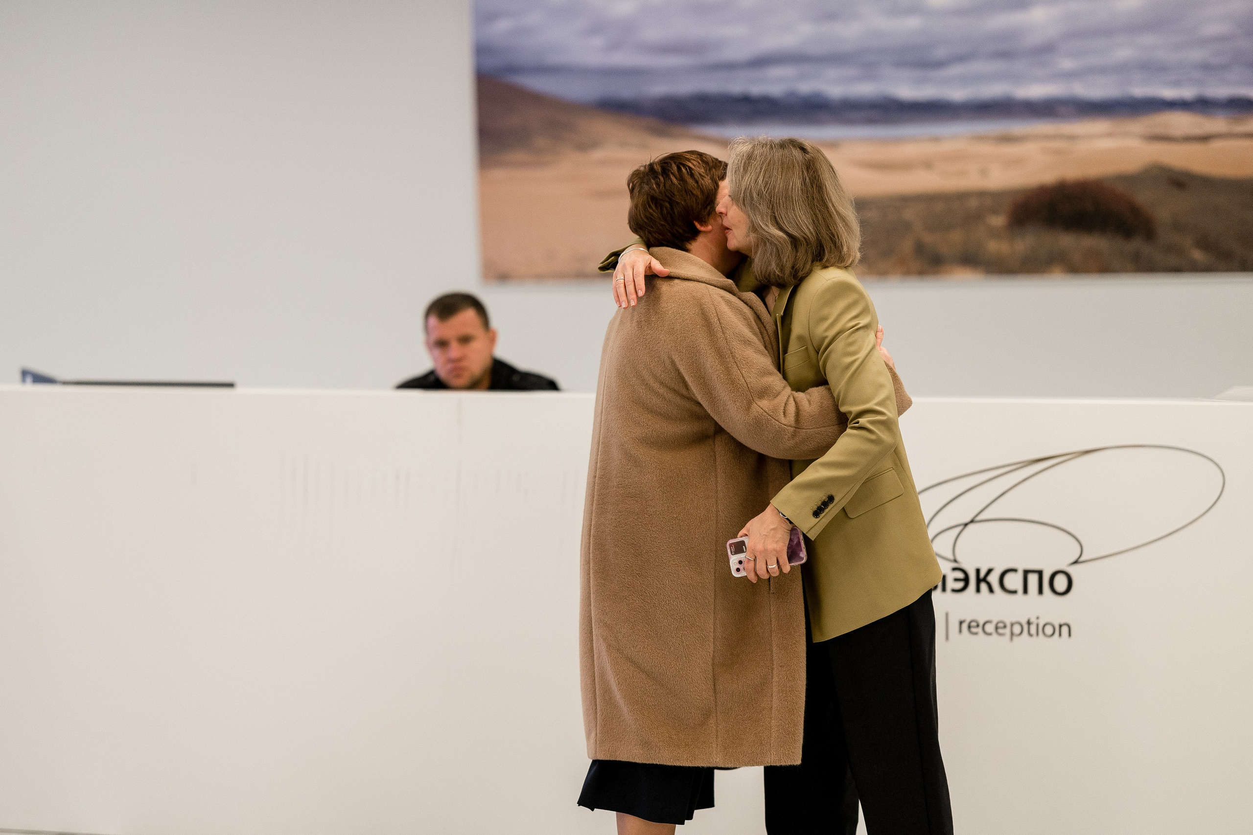 Сбербанк Конференция. Самый свадебный фотограф