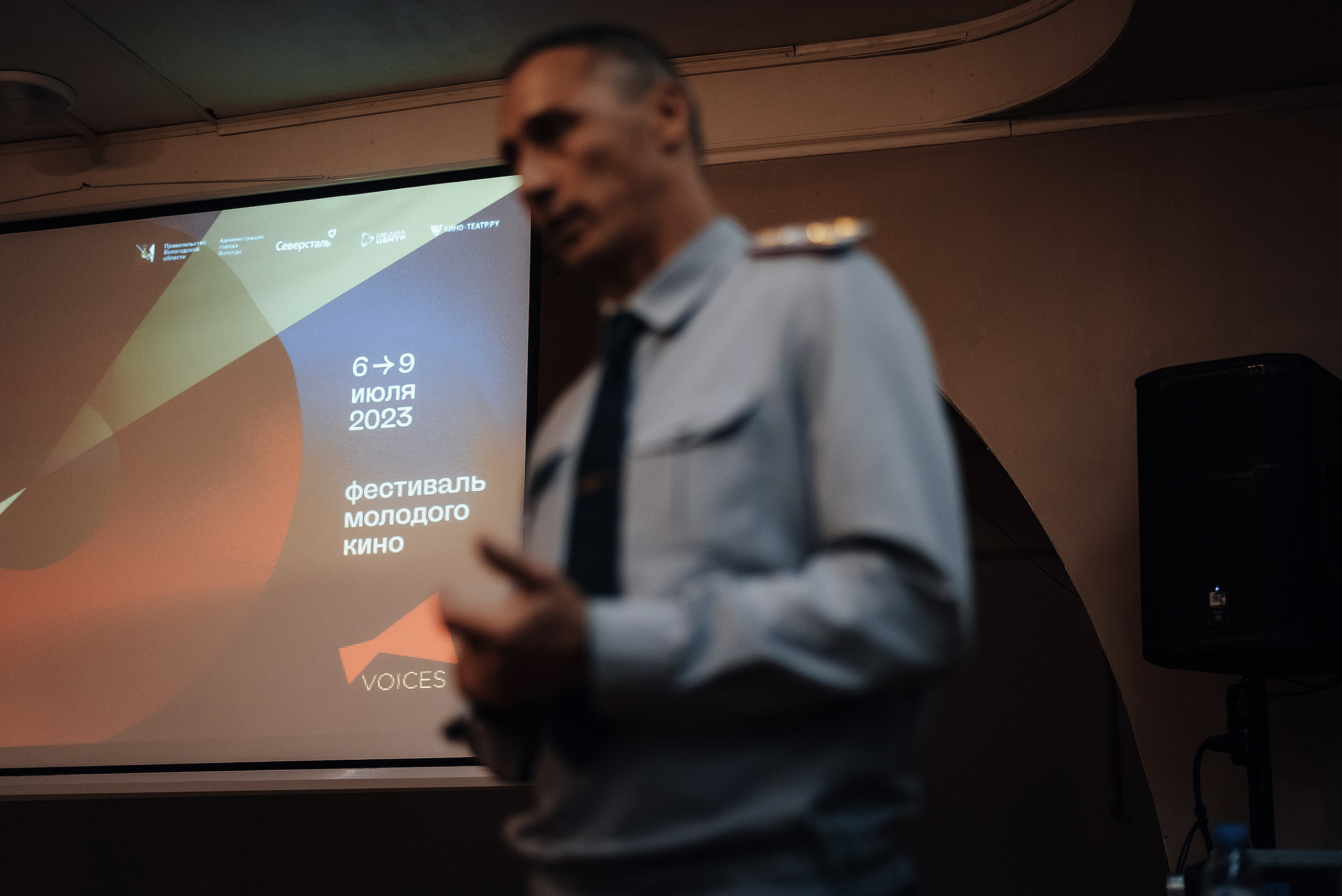 09.07.2023 | VOICES. Презентация фильма «Сказка» Александра Николаевича Сокурова в Вологодском СИЗО. Фотограф Роман Рудаков