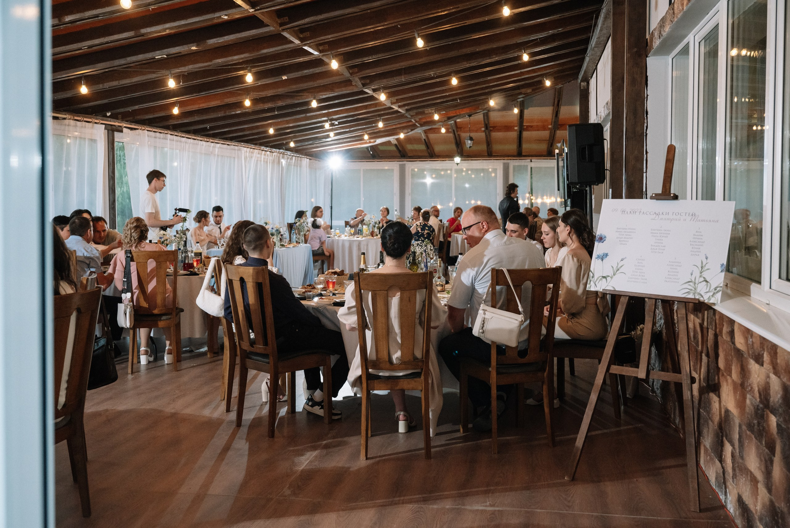 Дима и Таня. Свадебный фотограф Надежда Долгова