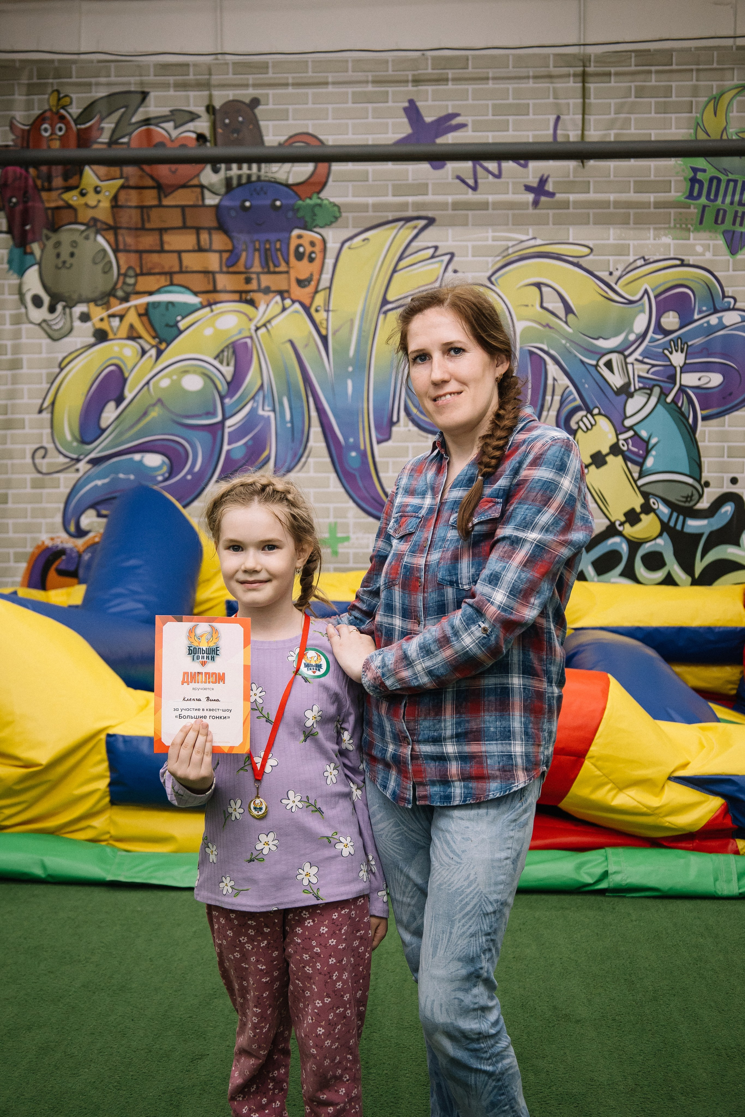 Выпускной в саду. Фотограф в Иркутске