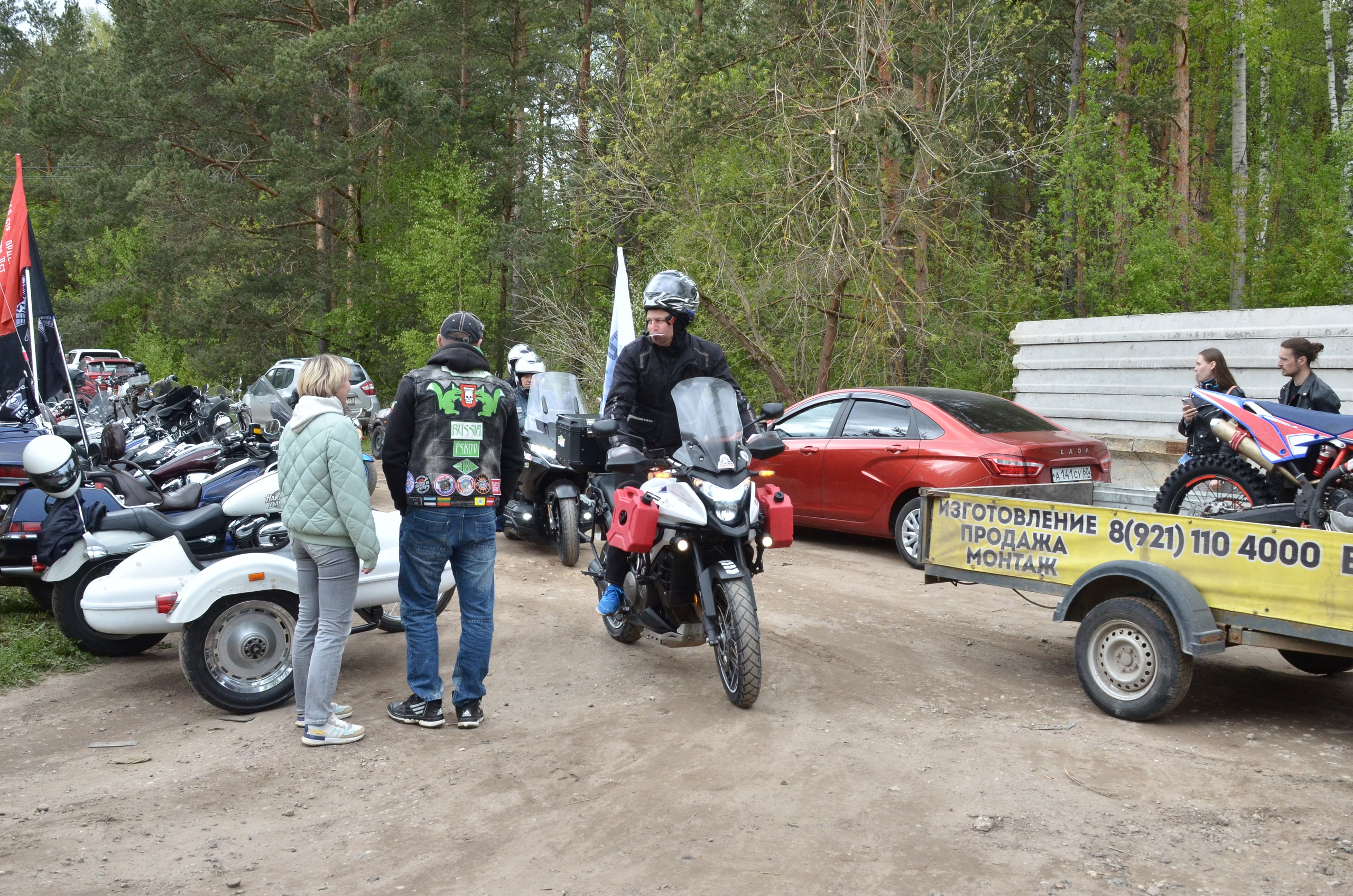 Позитивная механика, открытие сезона 2024. Портретная, сюжетная фотография