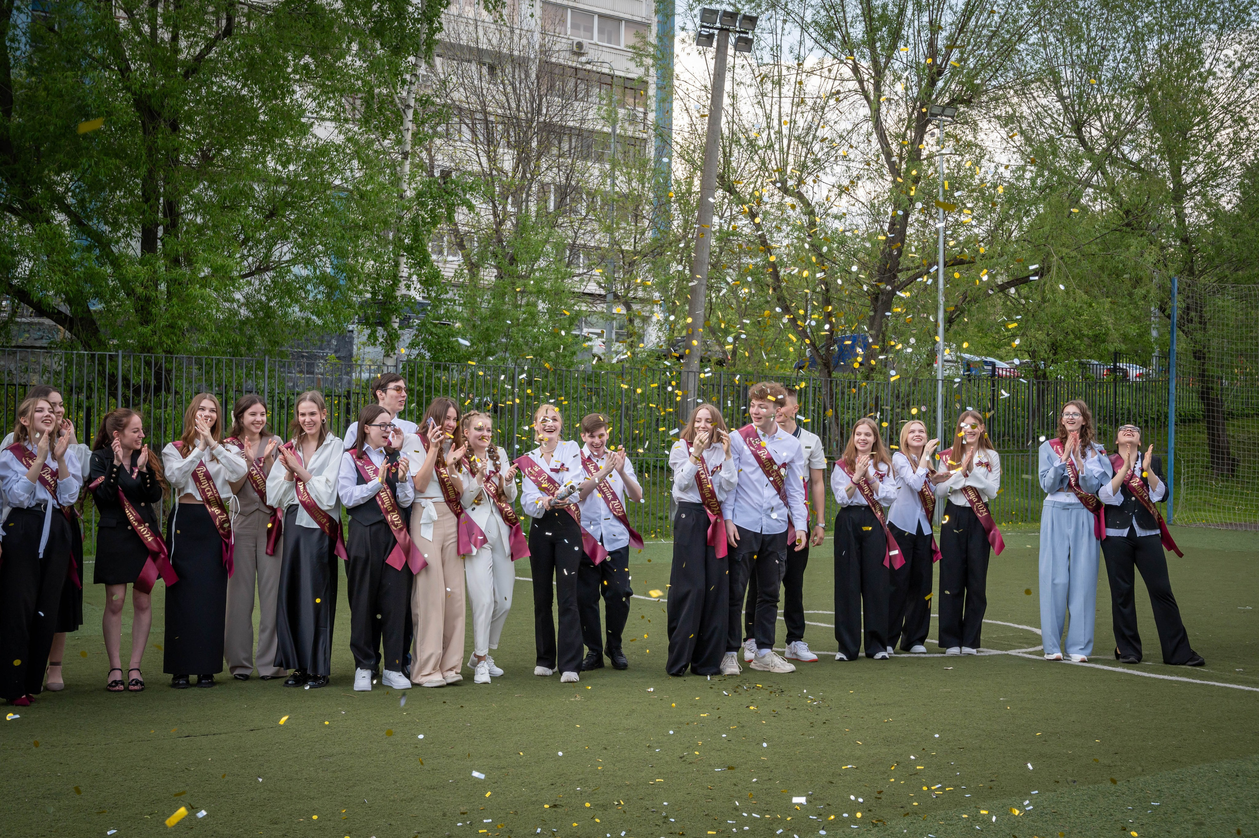 Последний звонок