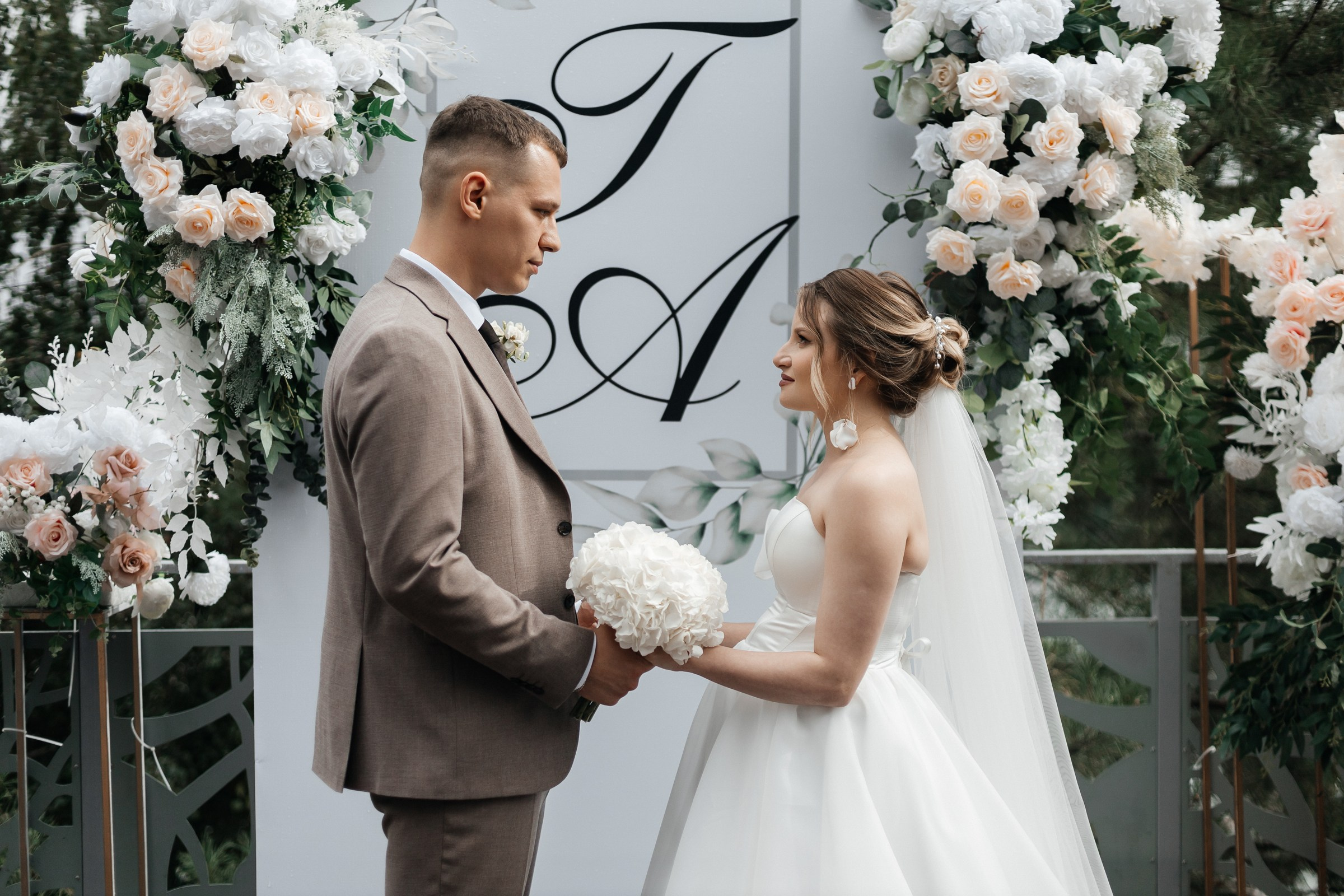 Григорий и Анна. Свадебный и персональный фотограф в Ульяновске Валерия Бельчикова