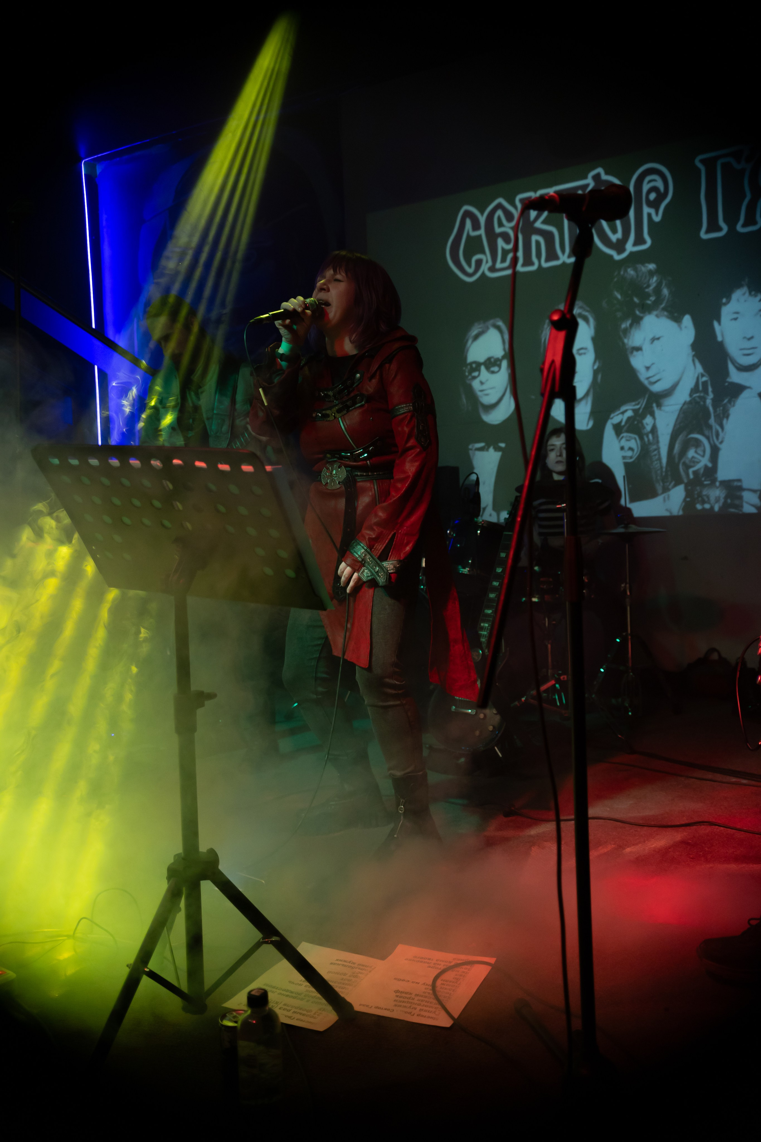 Забытые сны. Трибьют «Сектор газа», клуб-галерея Эрмитаж. 07.12.2024. Фотограф Регина Крикунова г. Красноярск