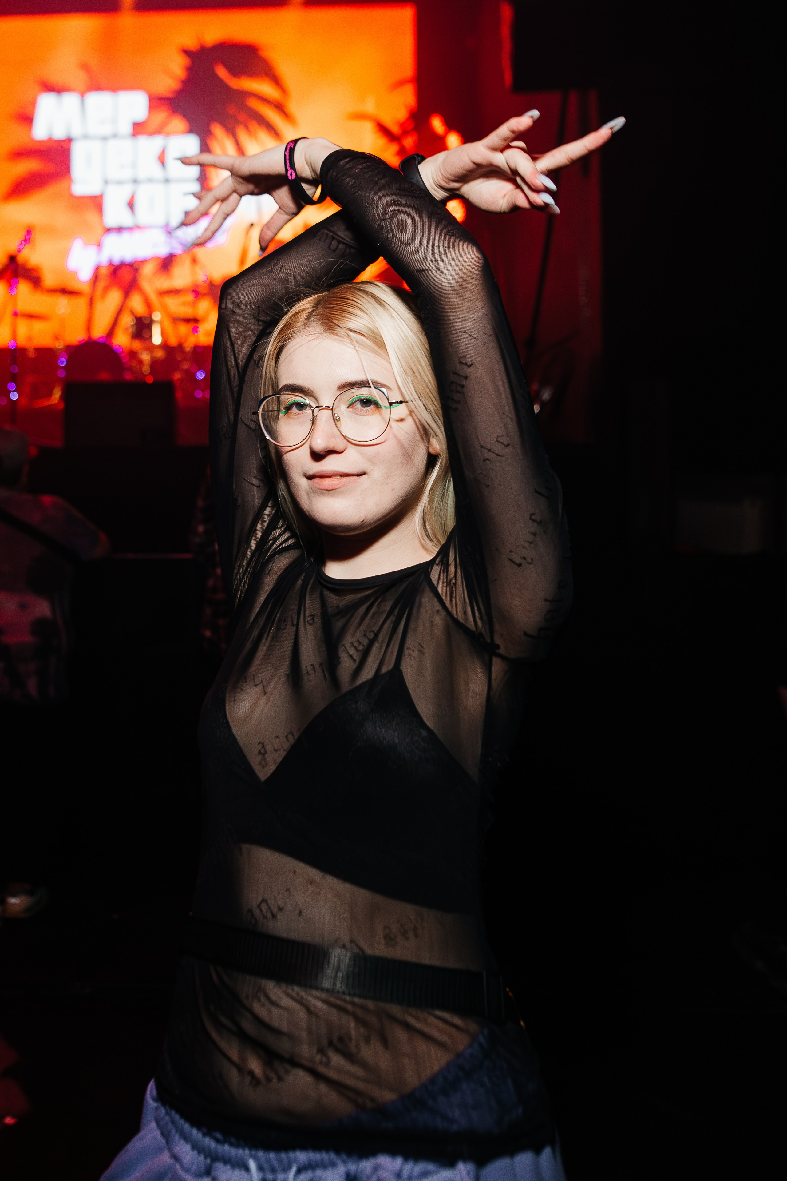 Панцушот. Рассвет.12.04.2025. Главная