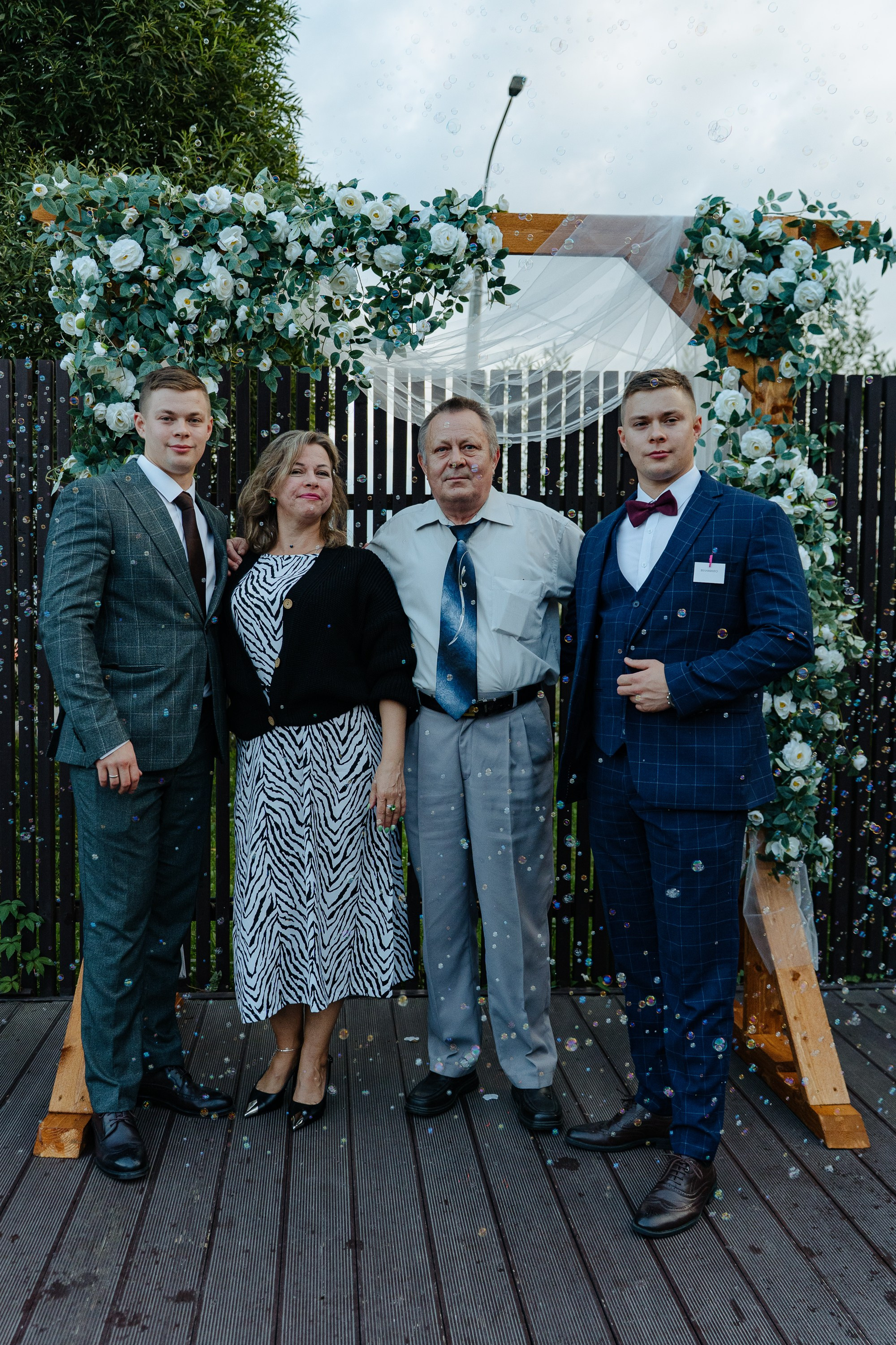 Тарас и Мария. Главная