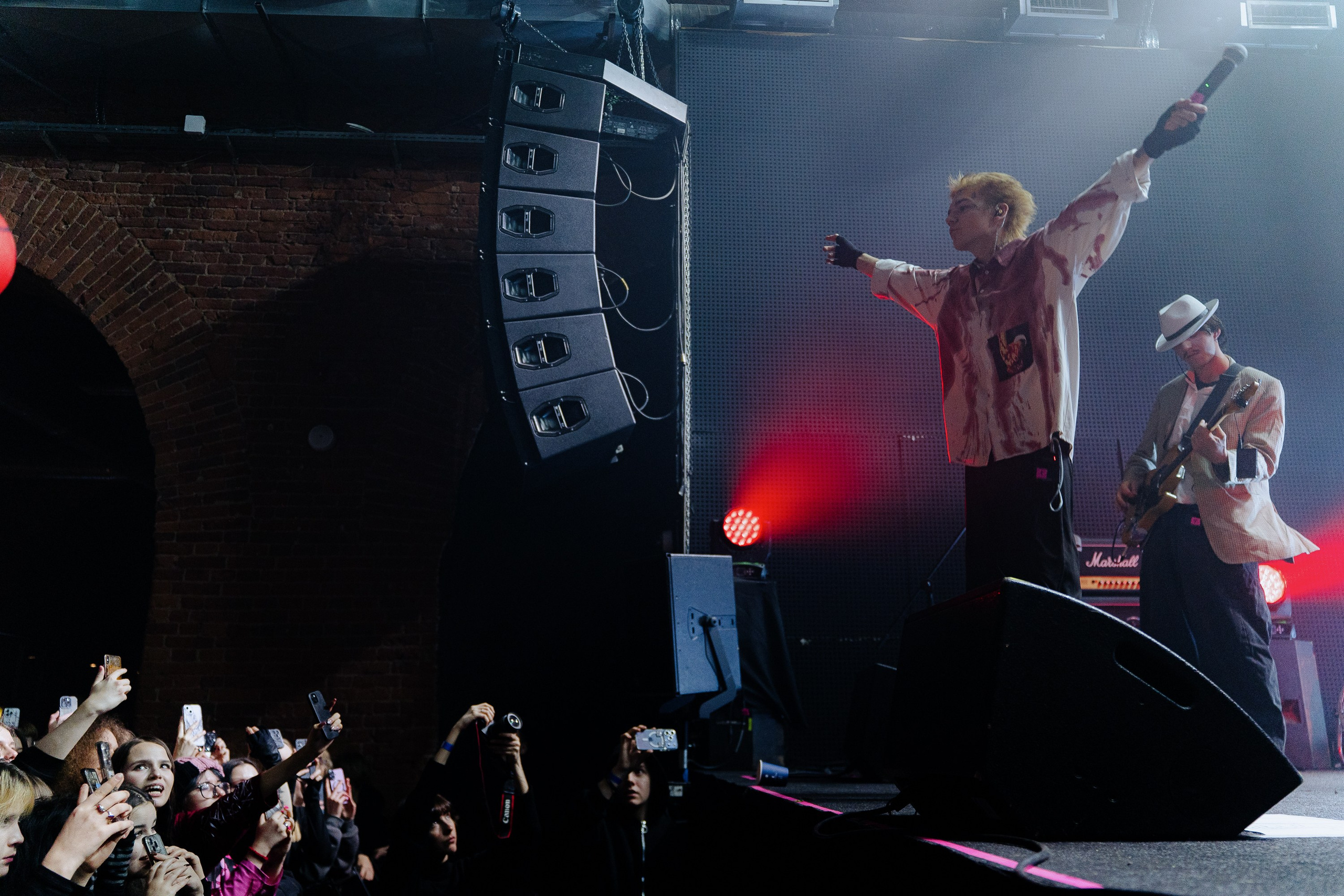 Зоха. Рассвет. 14.12.2025. Главная