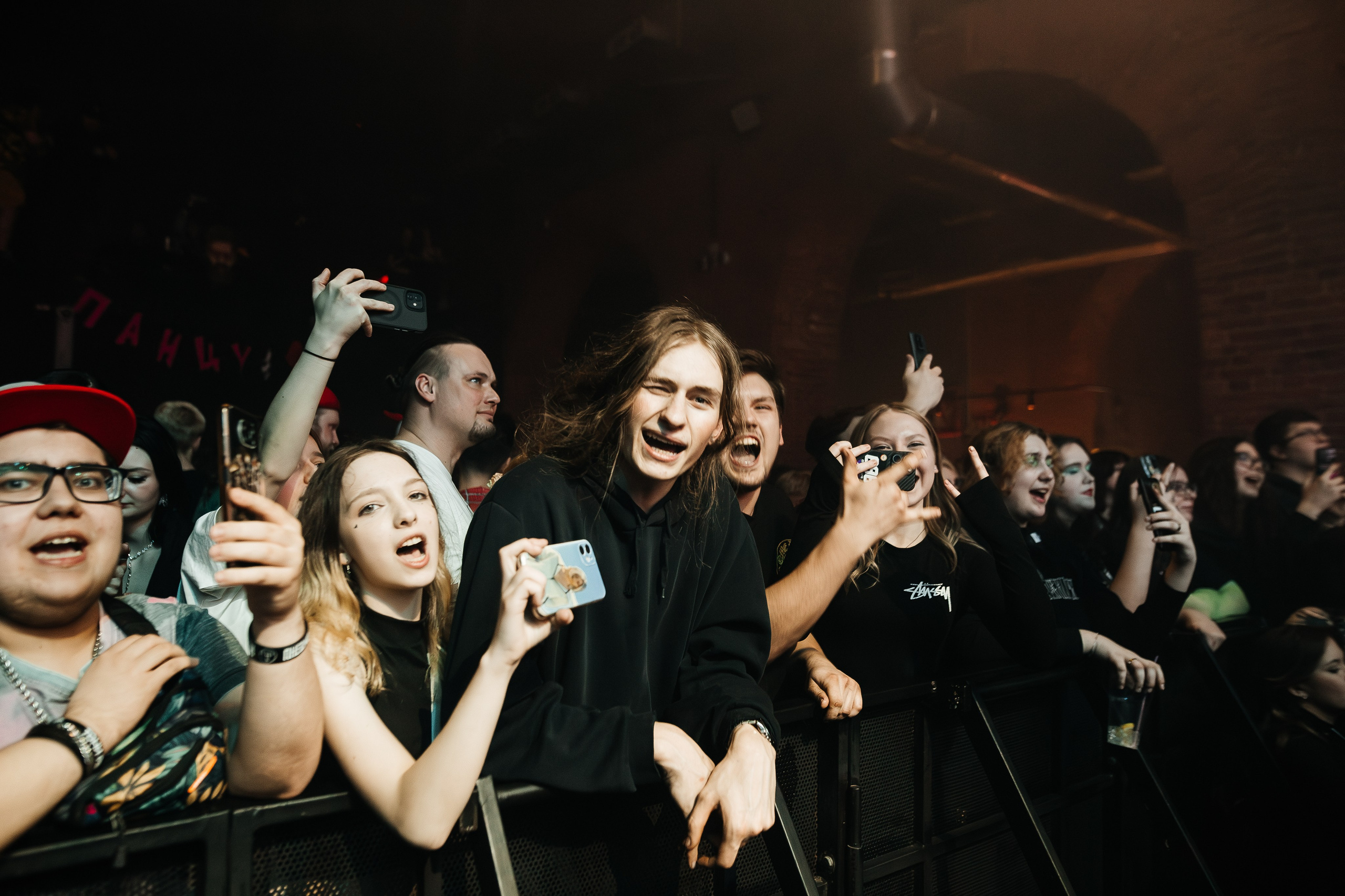 Панцушот. Рассвет.12.04.2025. Главная