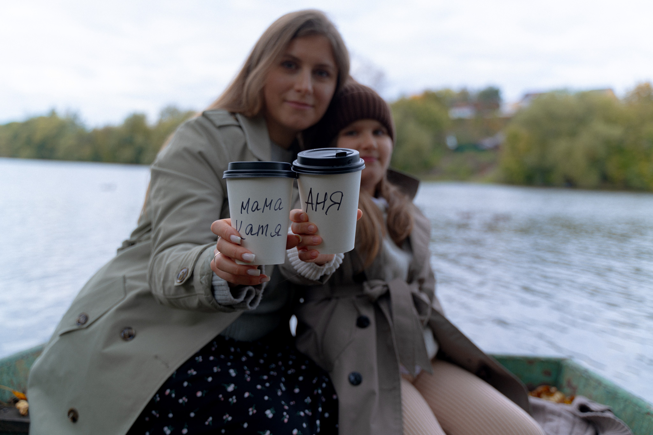 Осенняя история мамы и дочки. FotoTanya. Раменское/Жуковский/Бронницы