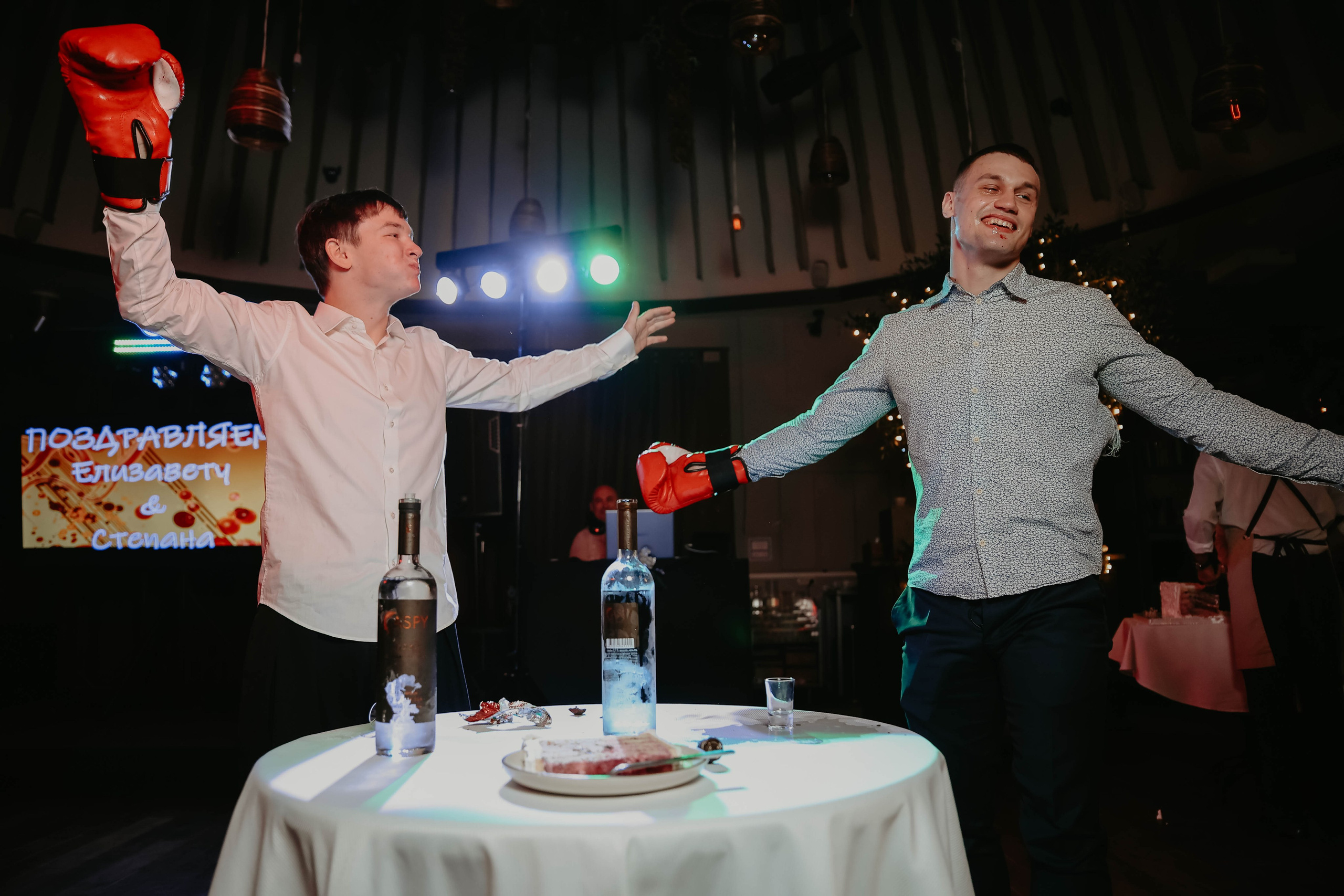 Елизавета и Степан. Photographer in Moscow & everywhere in the World Alena Vyalova