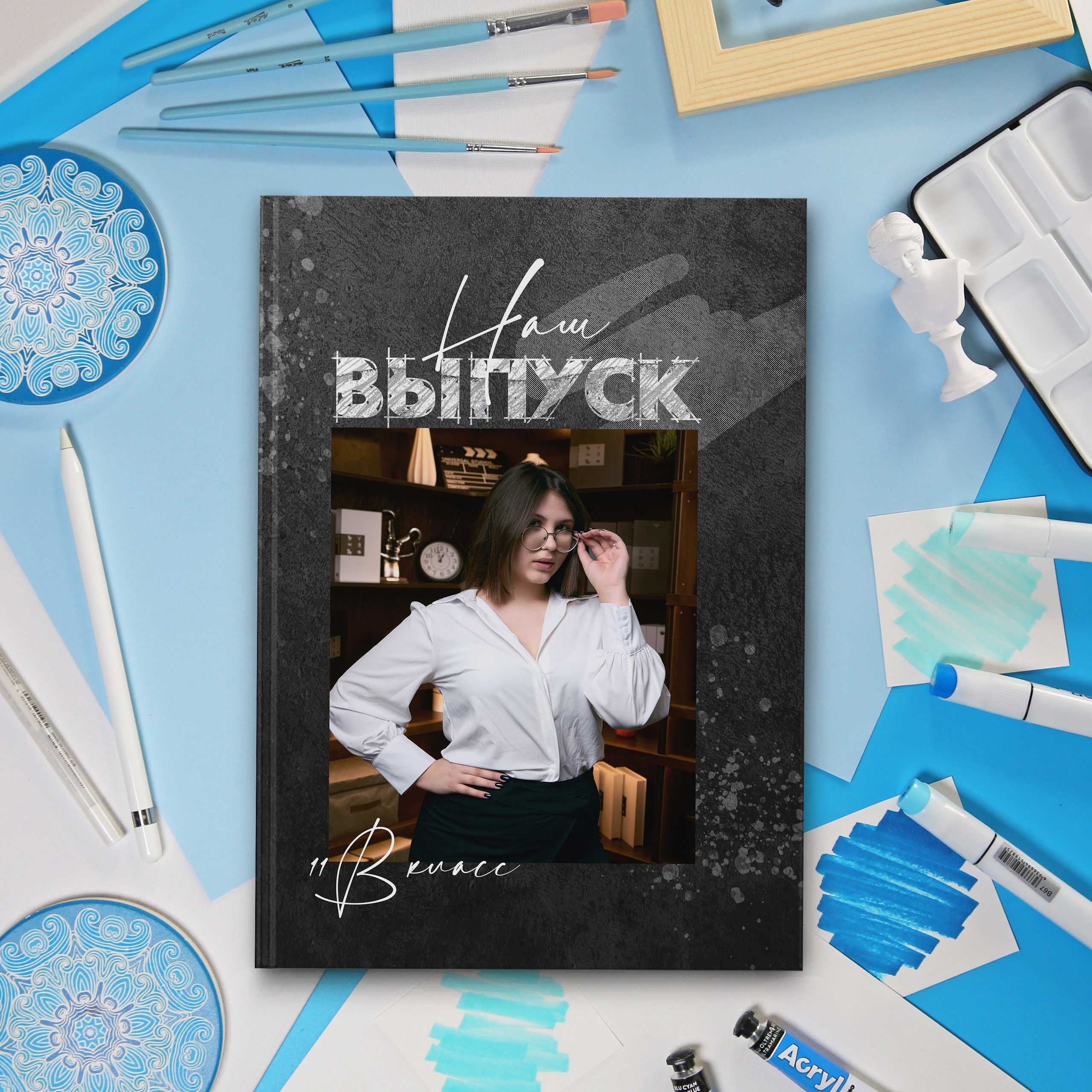 Альбомы. Школьный фотограф — Владислав Масленков