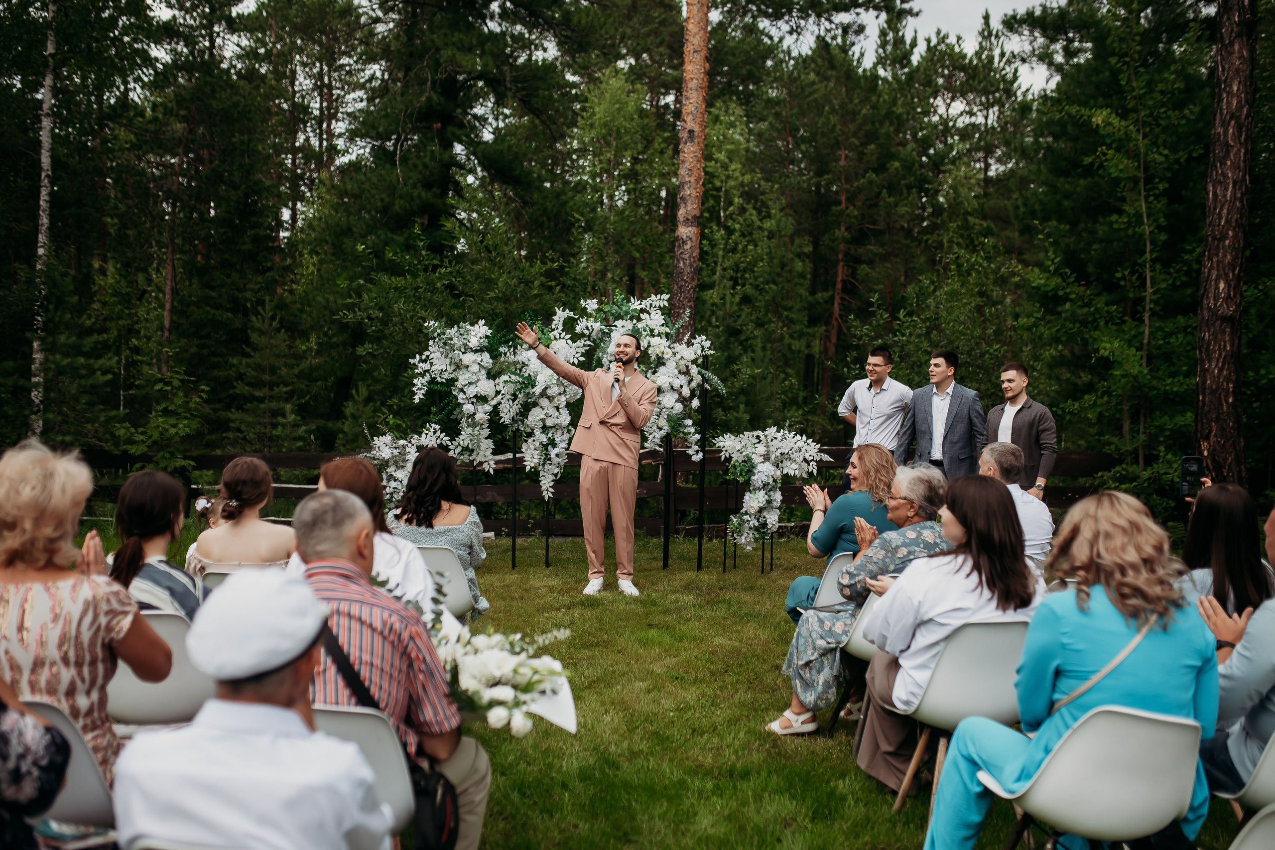 Данил и Элина. Фотограф Тимербаева Алина г. Сургут
