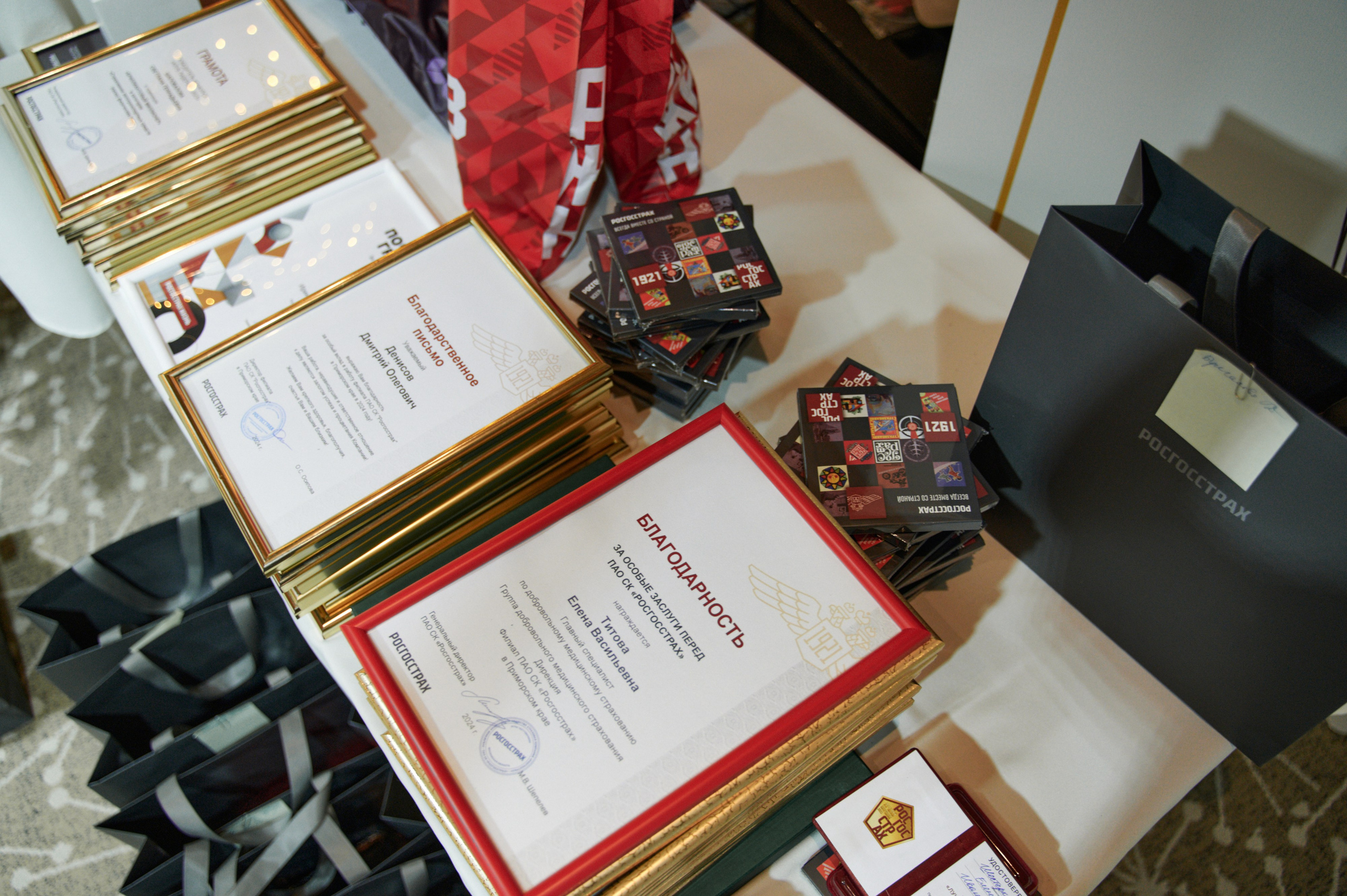 Росгострах. Свадебный фотограф во Владивостоке Гарагуля Игорь