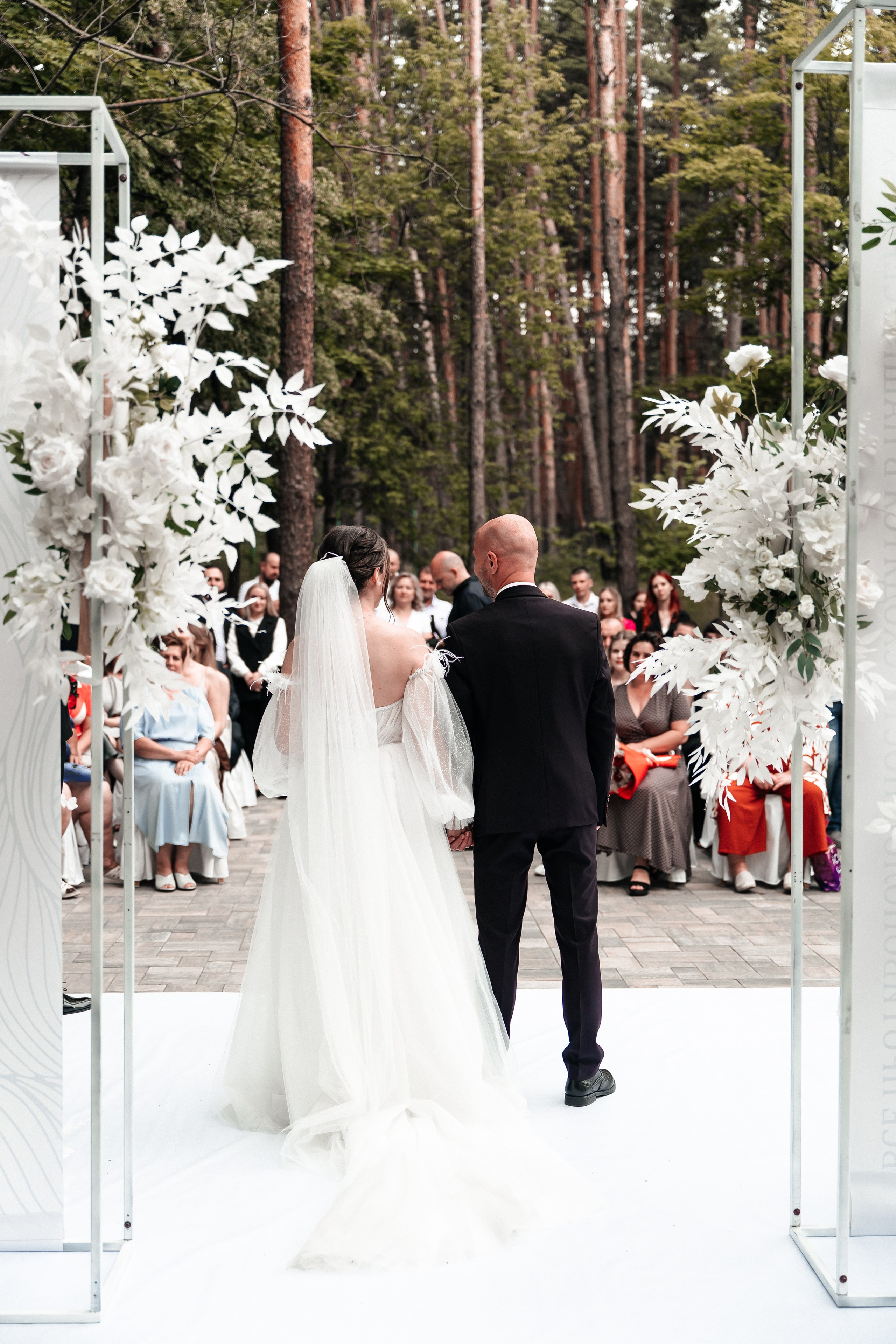 Андрей и Алина. Фотограф Екатерина Бочарникова