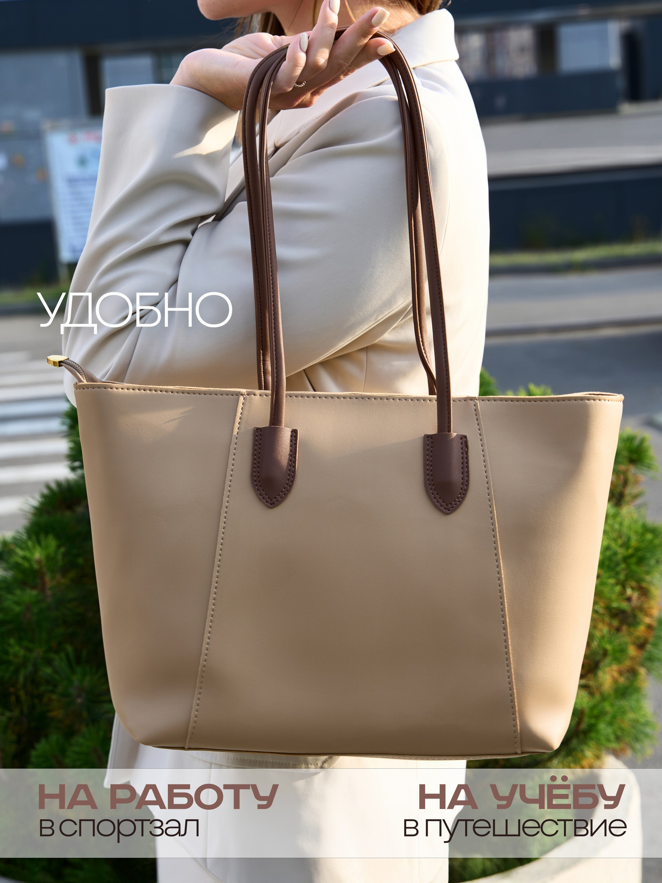 Инфографика. Фотограф для маркетплейсов Wildberries и Ozon | Предметная и фуд-съёмка, инфографика и видео для брендов — Анастасия Супрунова