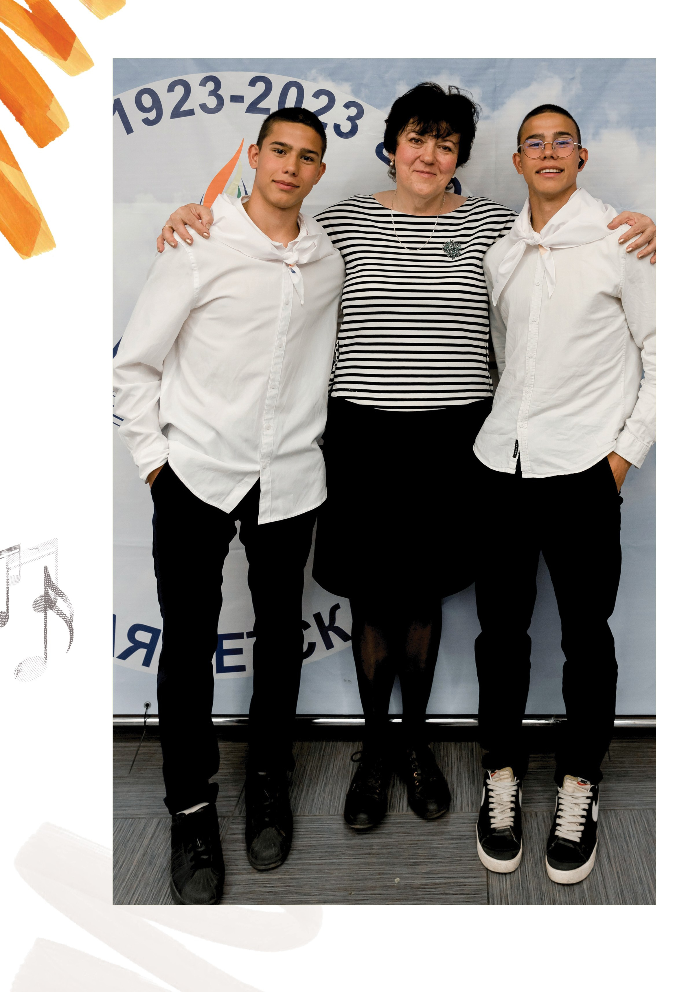 Альбом для учителя 2ой группы музыкальной школы. Фабрика выпускных альбомов